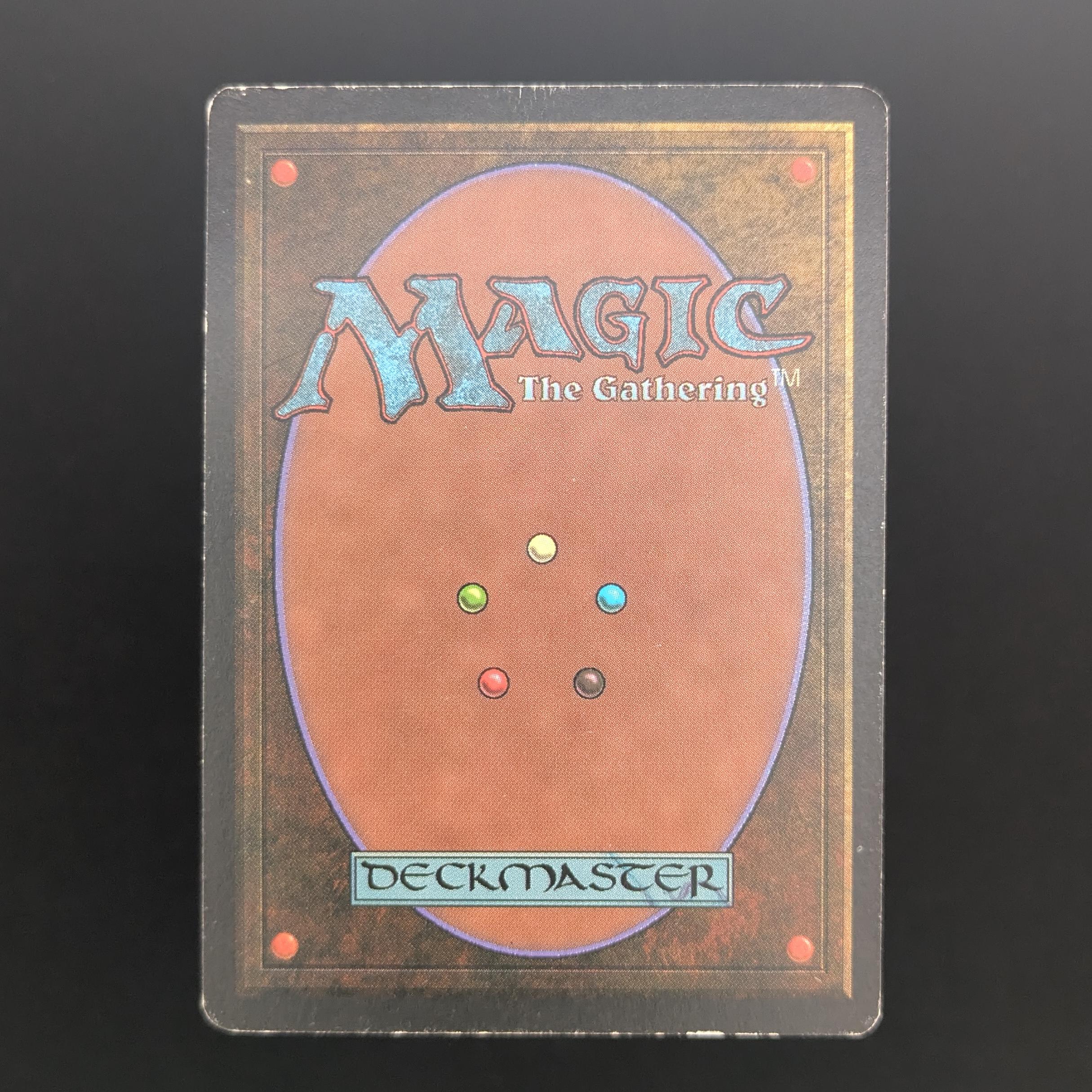 MTG Singles - Volcanic Island - Revised - 