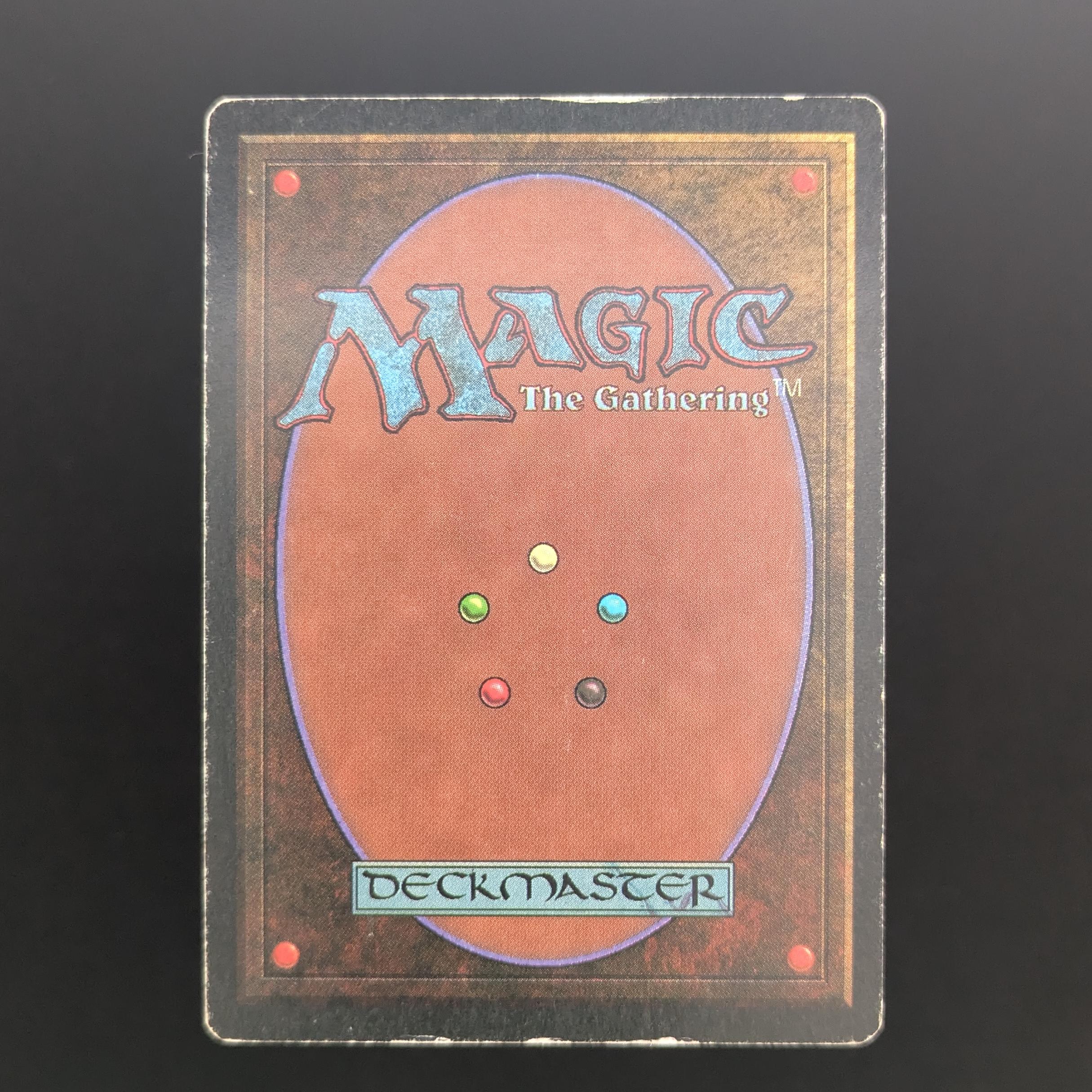 MTG Singles - Volcanic Island - Revised - 