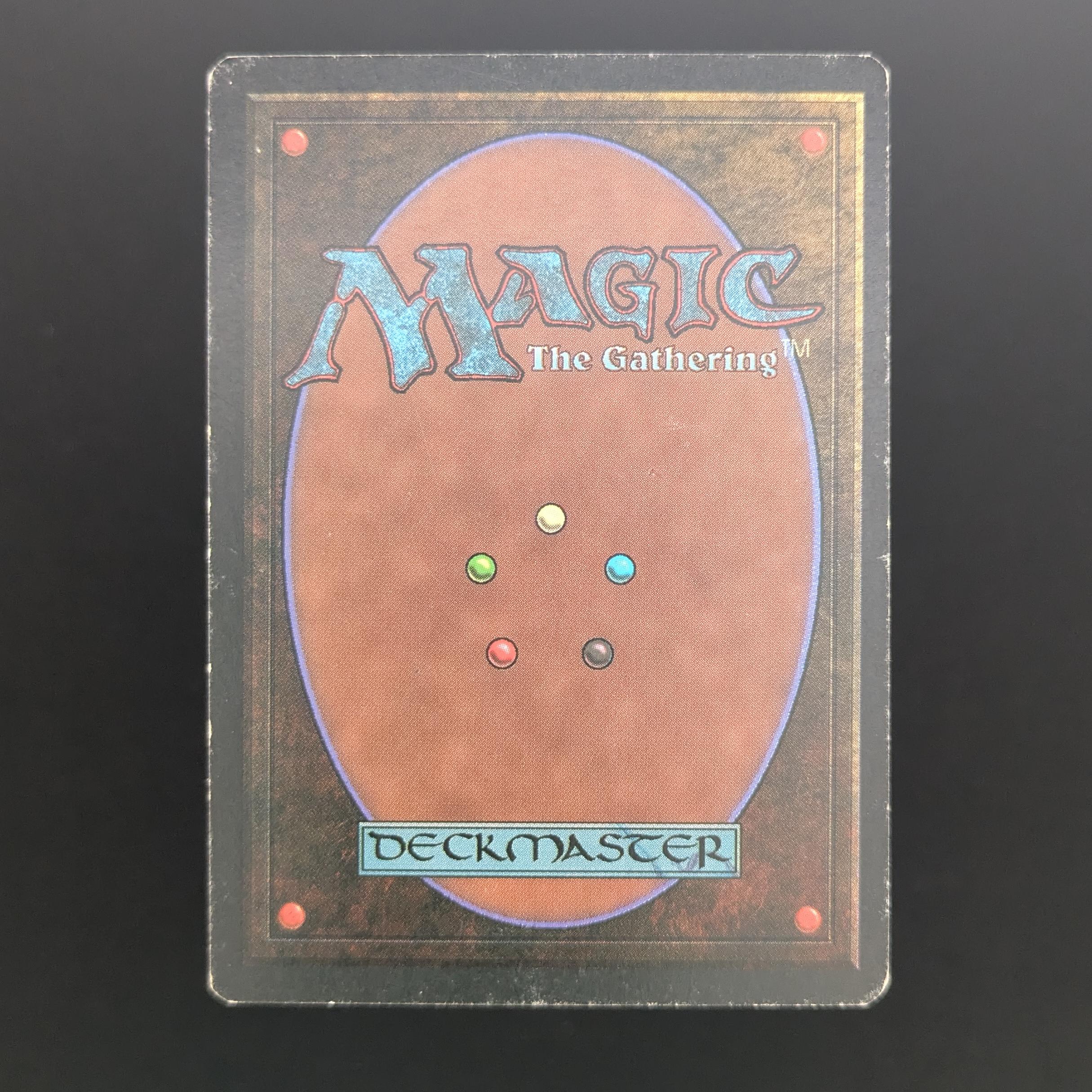 MTG Singles - Underground Sea - Revised - 