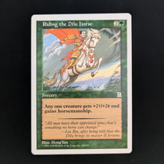MTG 的盧馬 Riding the Dilu Horse MP Riding the Dilu Horse - Portal Three Kingdoms