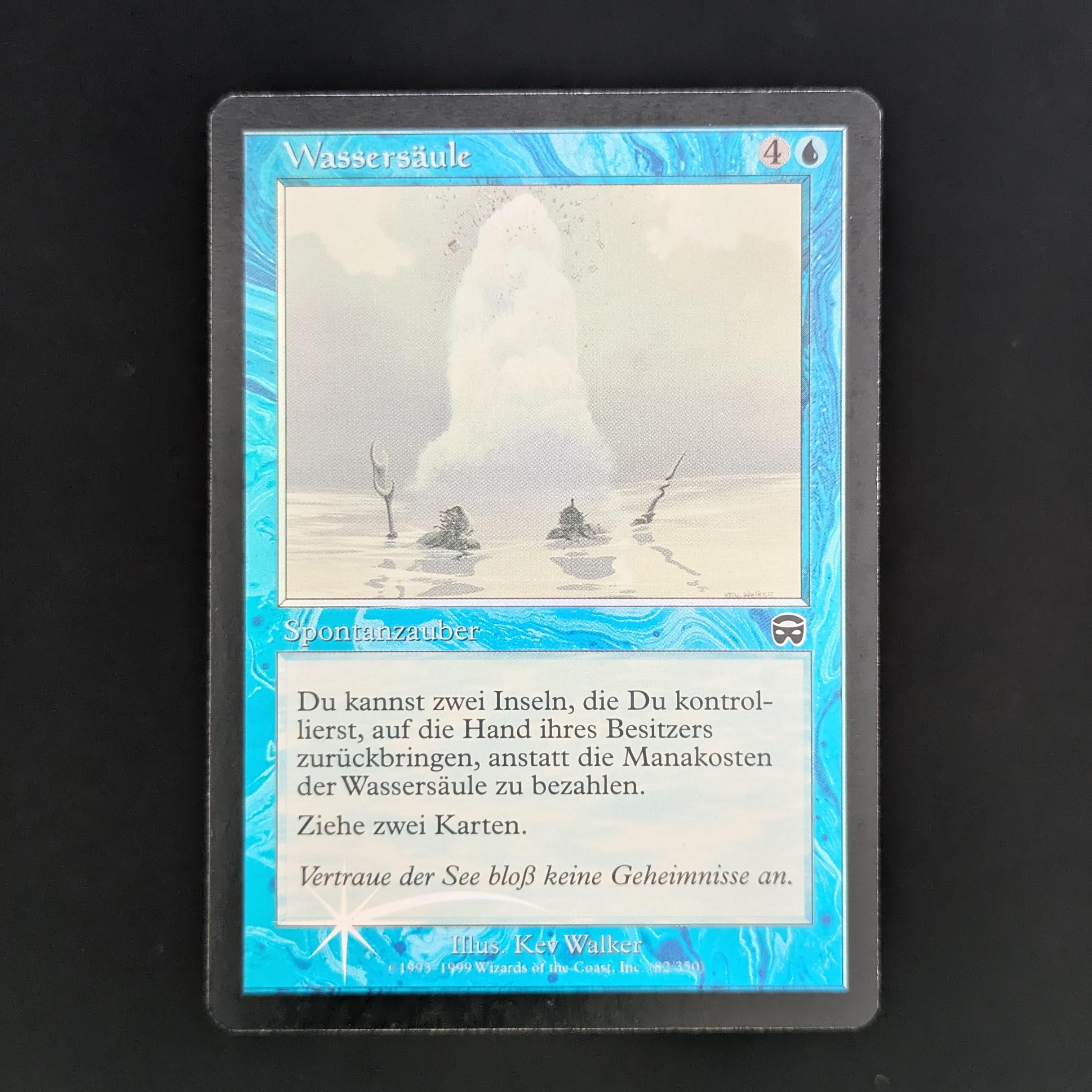 [FOIL] Gush - Mercadian Masques - German - GD