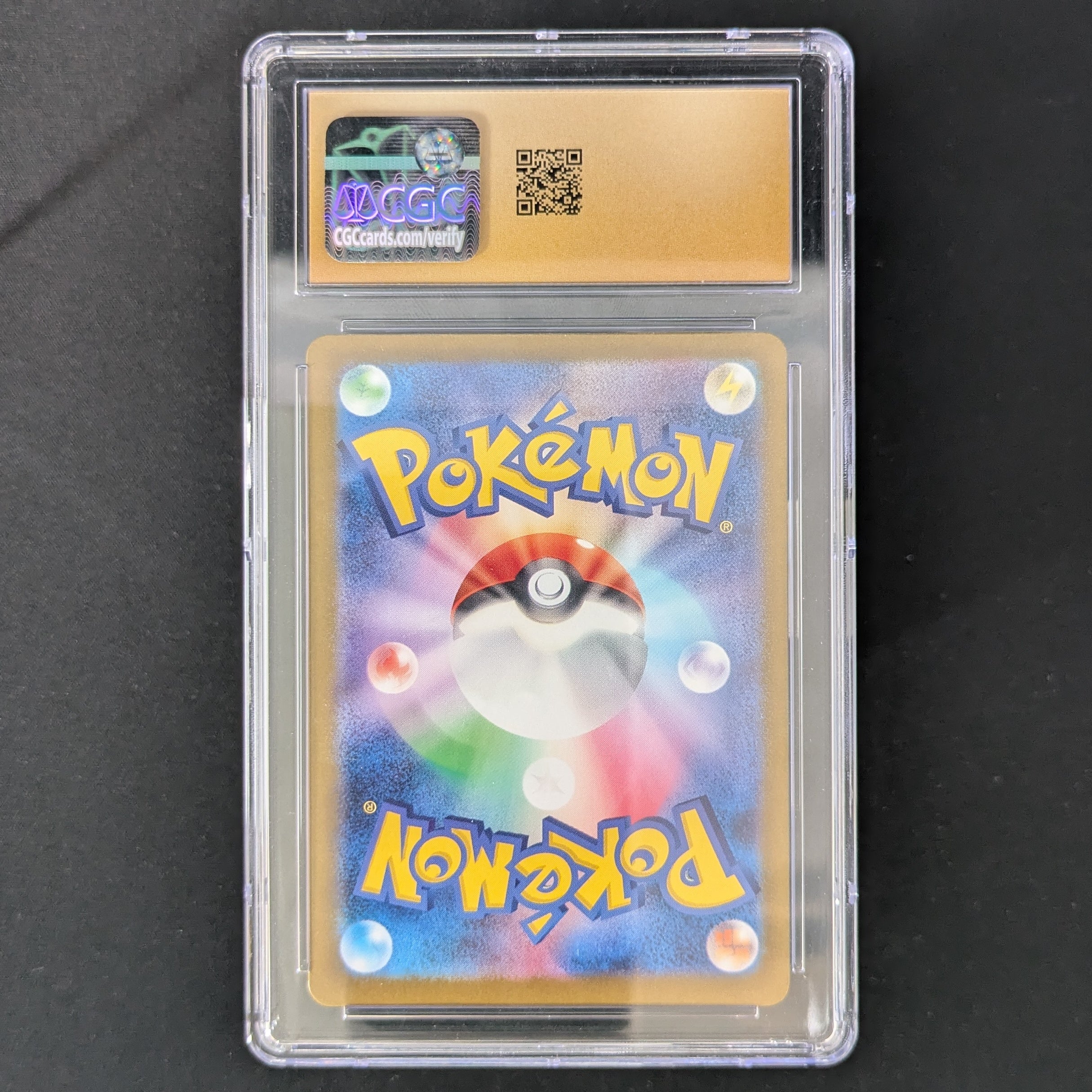 Luxray ex (sv6 118) - Mask of Change - Japanese - CGC 10