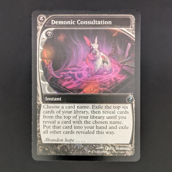 Demonic Consultation Foil 未来枠 FOIL] Demonic Consultation (Future Sight) - Mystery Booster 2 - Engli