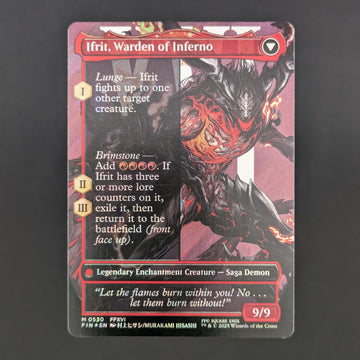 FOIL] Clive, Ifrit's Dominant (Borderless) (Surge Foil) (0530)