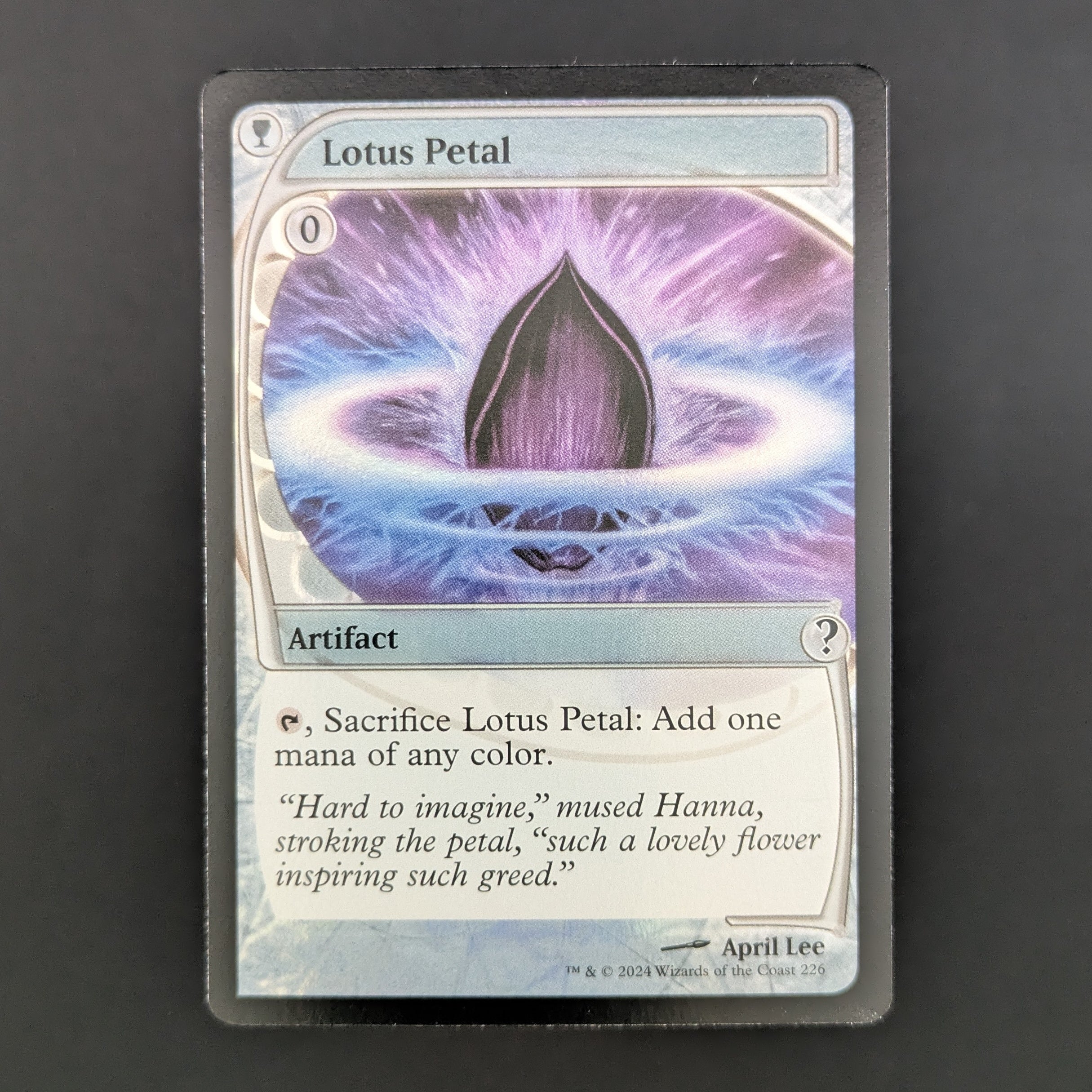 [FOIL] Lotus Petal (Future Sight) - Mystery Booster 2 - English - NM