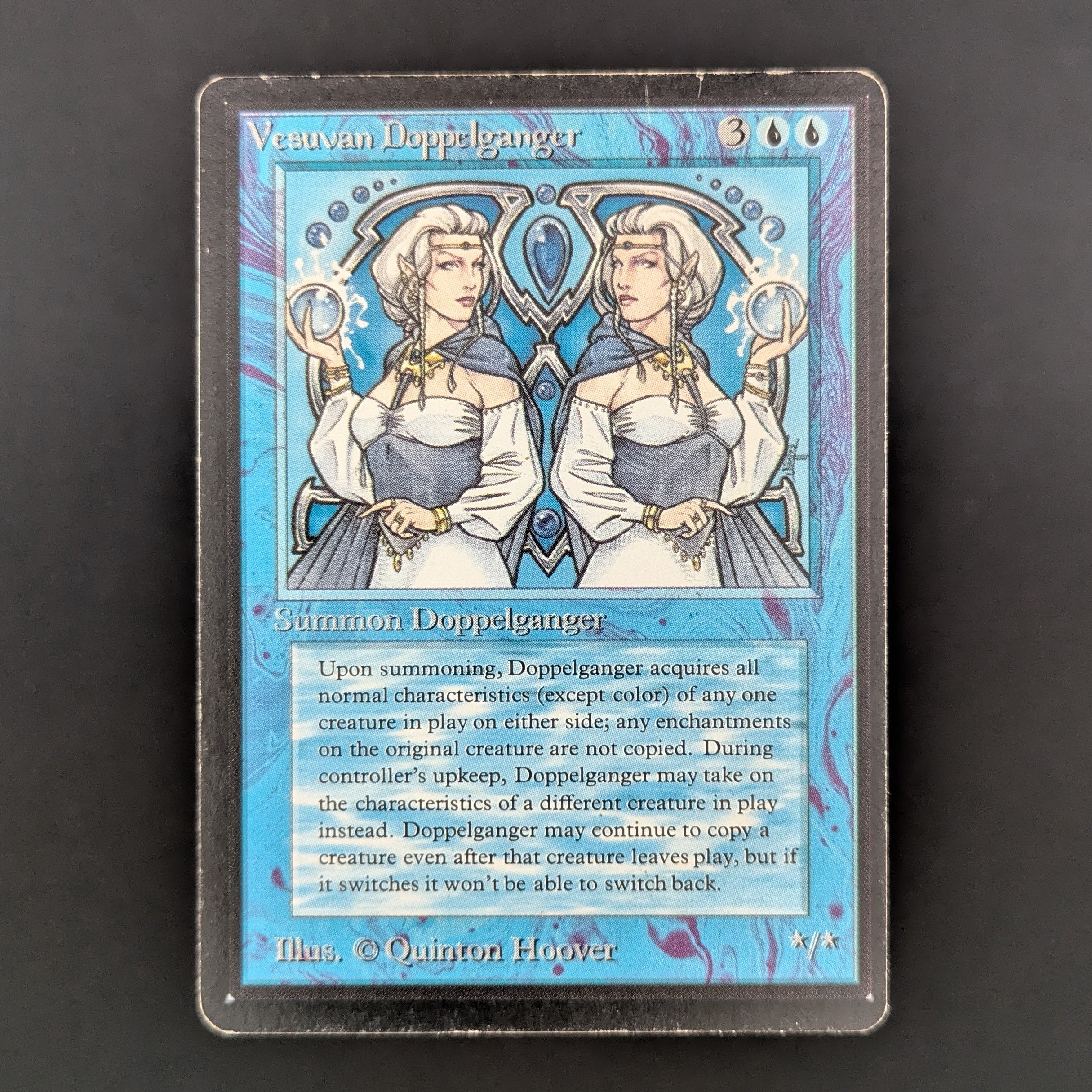MTG Singles - Vesuvan Doppelganger - Beta - LP - 34848