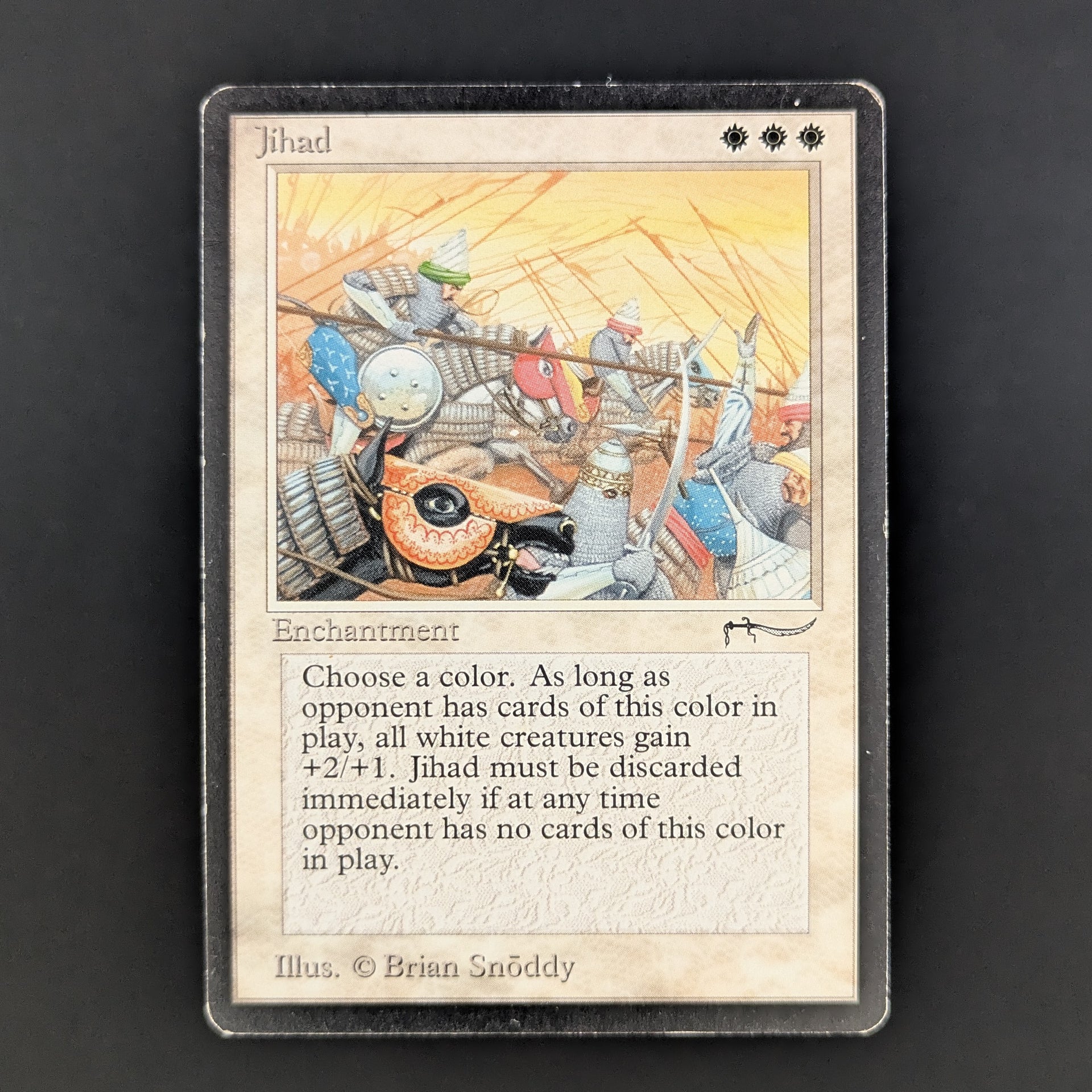 arabic mtg cards Jihad Card Compartment Size:120 mm - 4.72 