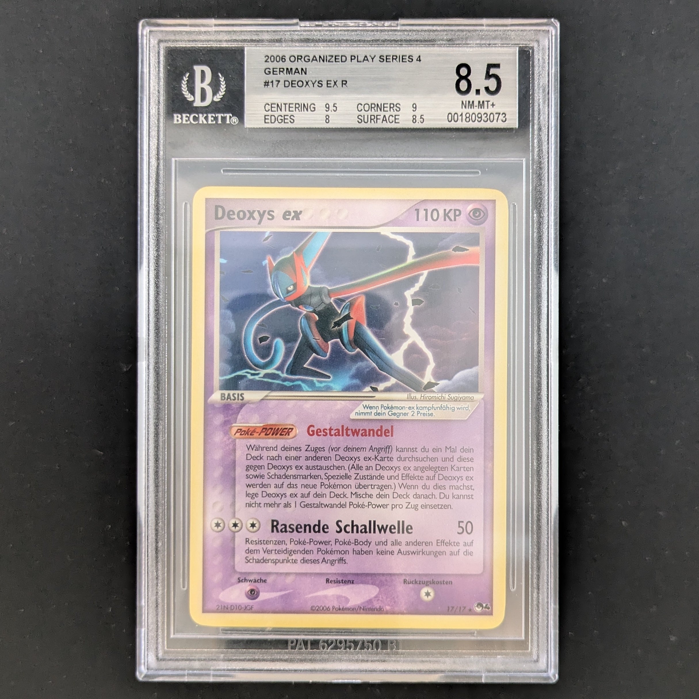 Deoxys ex (POP4 17) - POP Series 4 - BGS 8.5