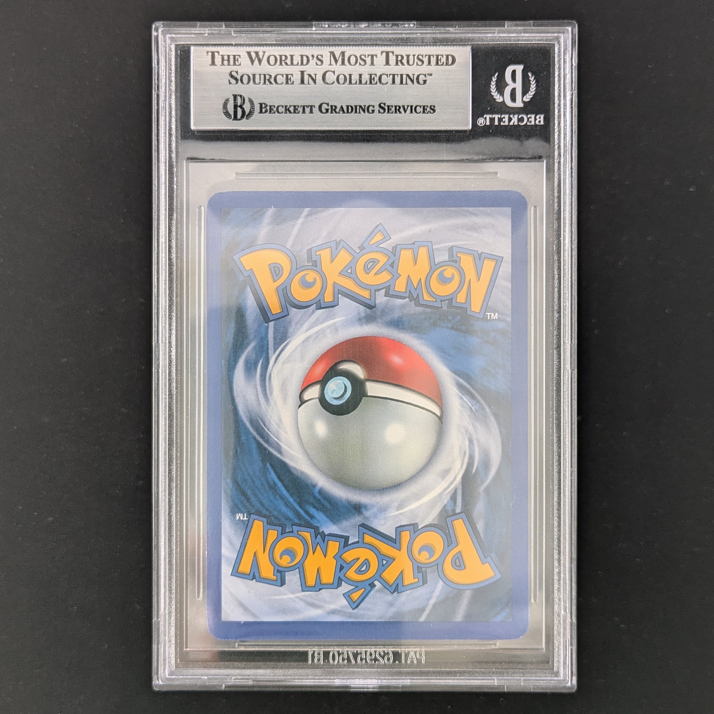 Deoxys ex (POP4 17) - POP Series 4 - BGS 8.5