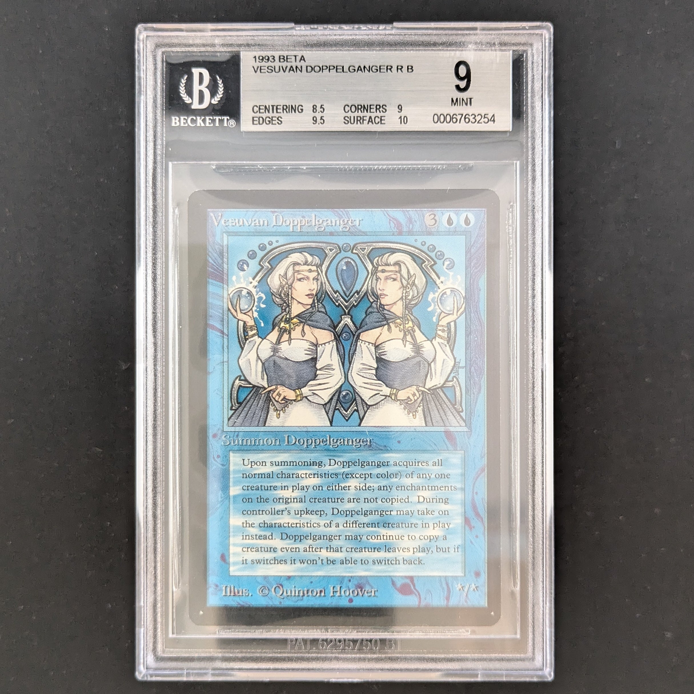 Vesuvan Doppelganger - Beta - English - BGS 9