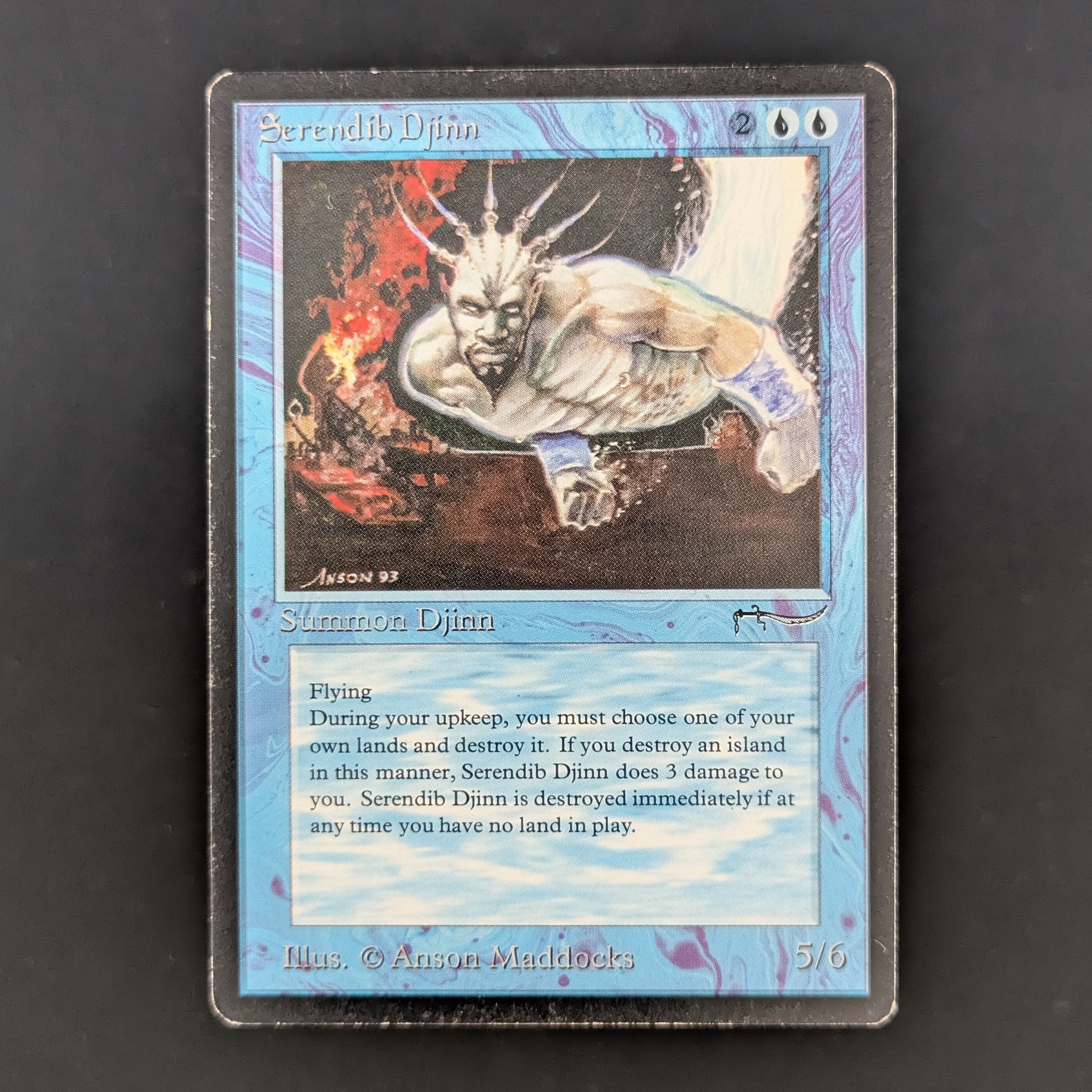 MTG Singles - Serendib Djinn - Arabian Nights - LP - 35125