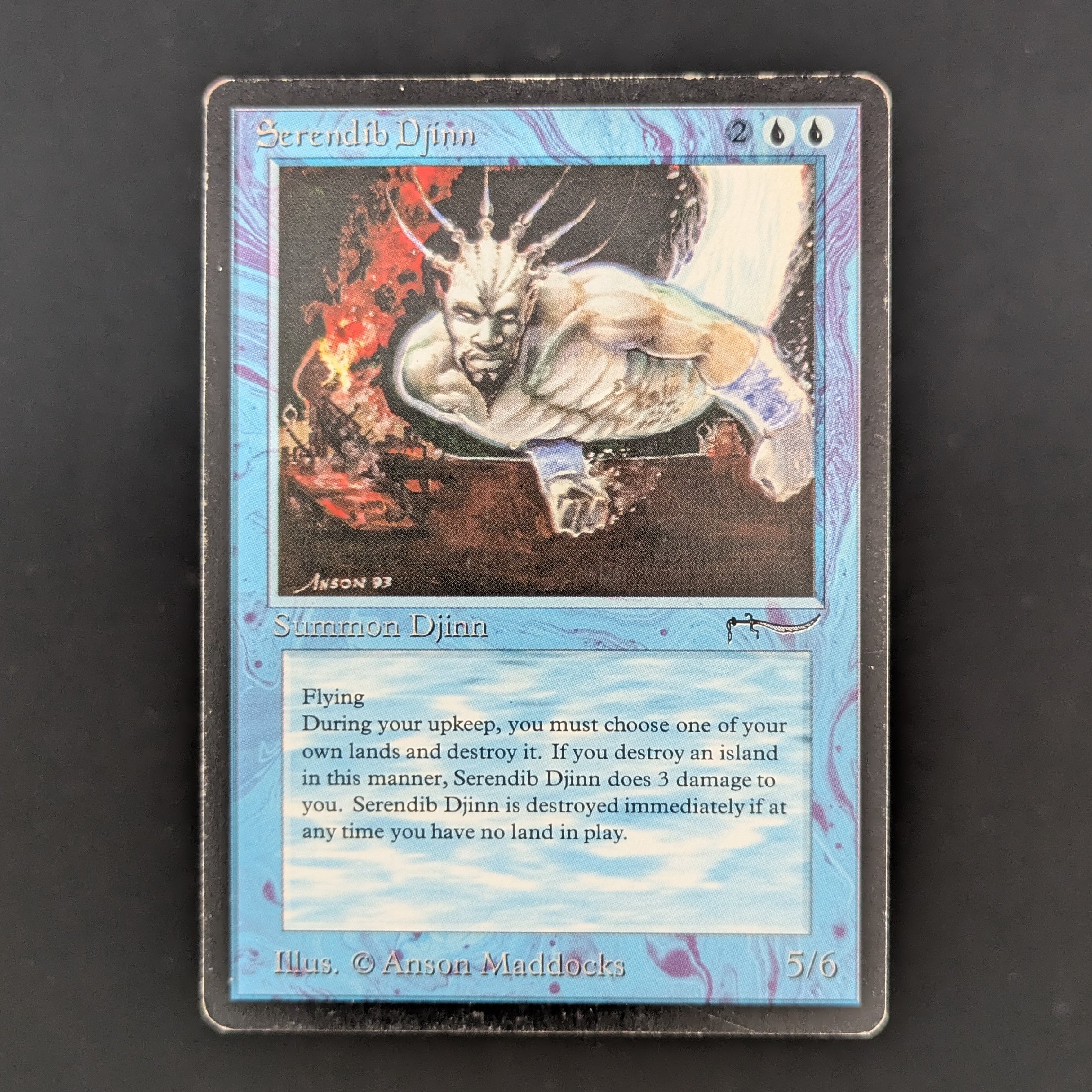 MTG Singles - Serendib Djinn - Arabian Nights - LP - 35126