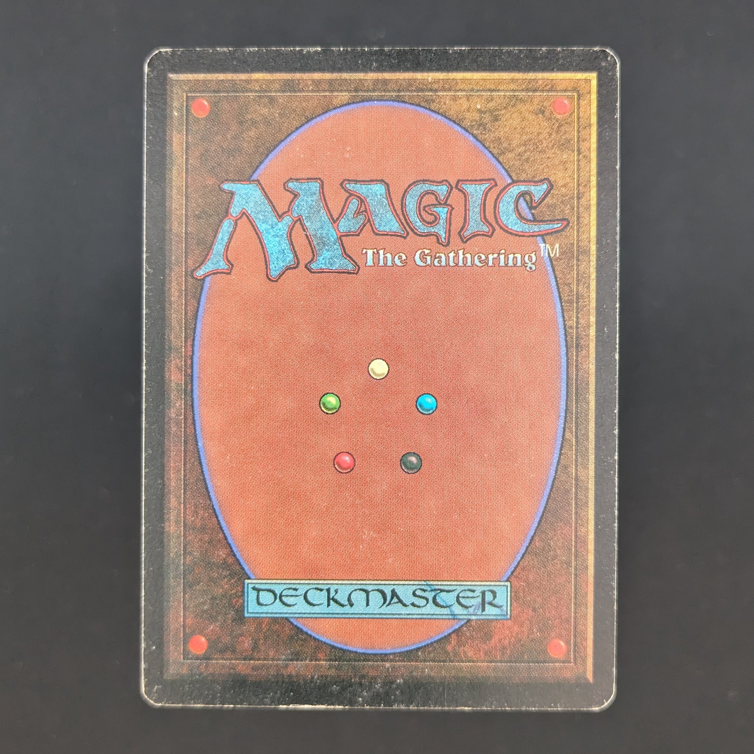 MTG Singles - Savannah - Revised - 