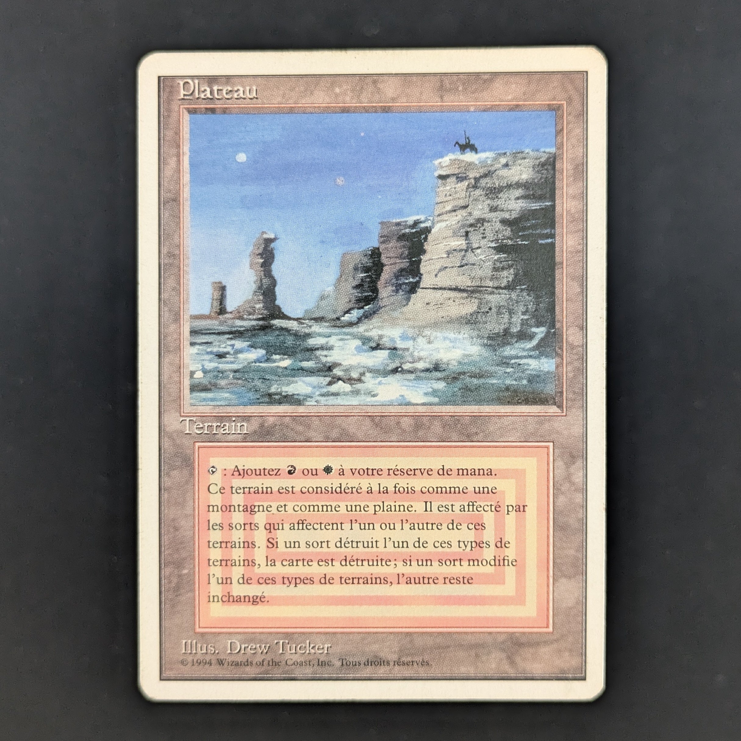 MTG plateau イタリア語　白枠　1枚 Plateau - Foreign White Bordered