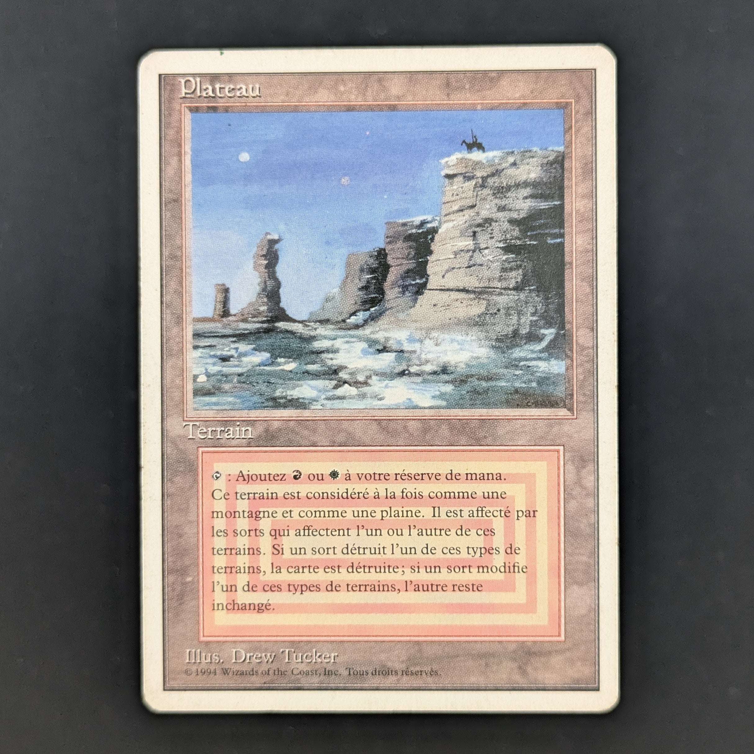 MTG plateau イタリア語　白枠　1枚 Plateau - Foreign White Bordered