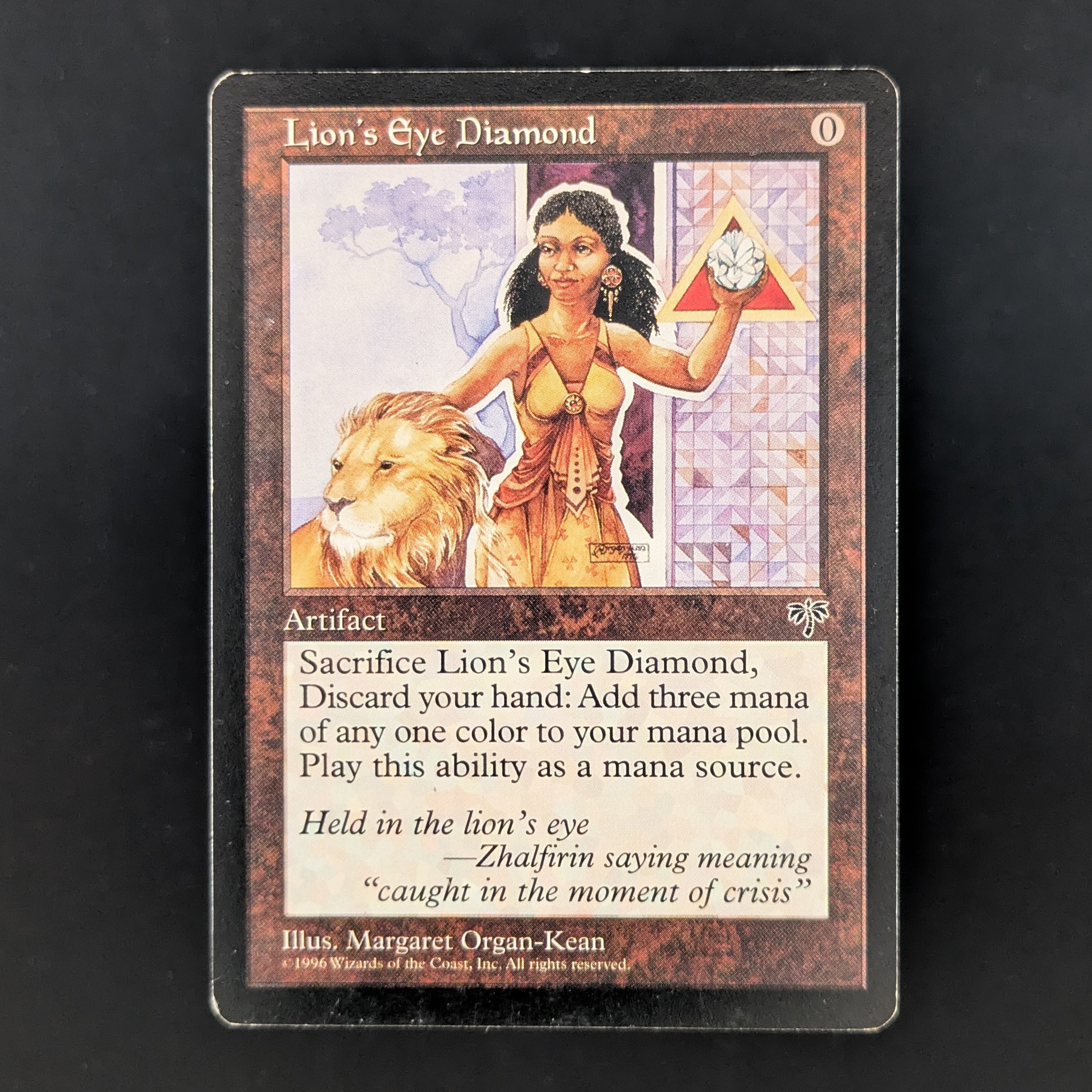 Lion's Eye Diamond - Mirage