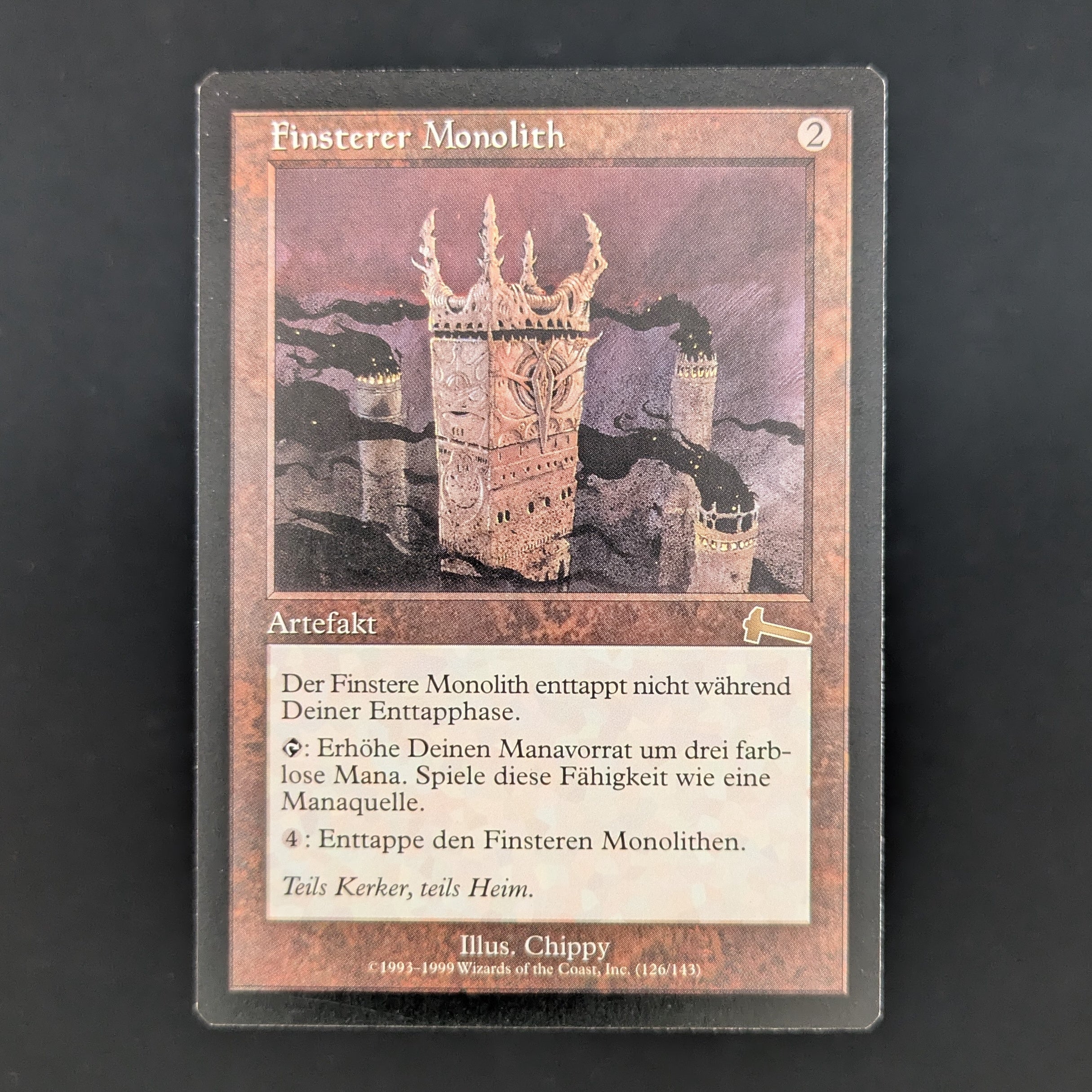 Grim Monolith アーティファクトカード 3枚 バラ売り可 外国語版 Grim