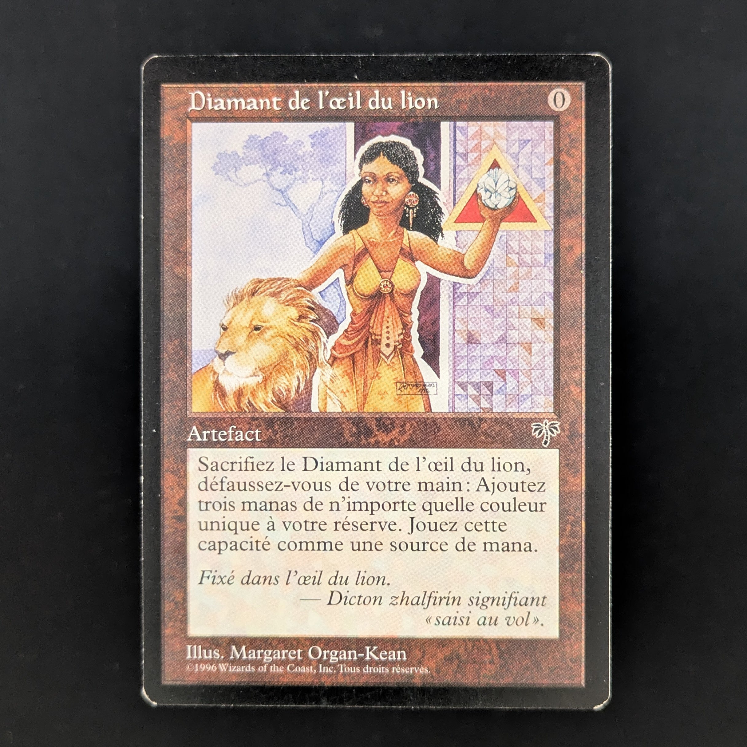 Lion's Eye Diamond - Mirage