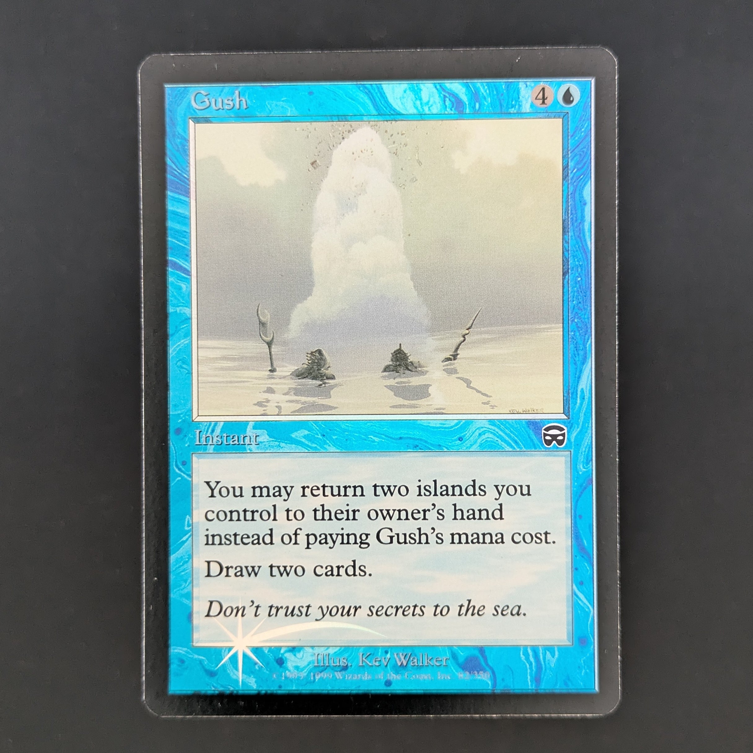 [FOIL] Gush - Mercadian Masques - English - EX