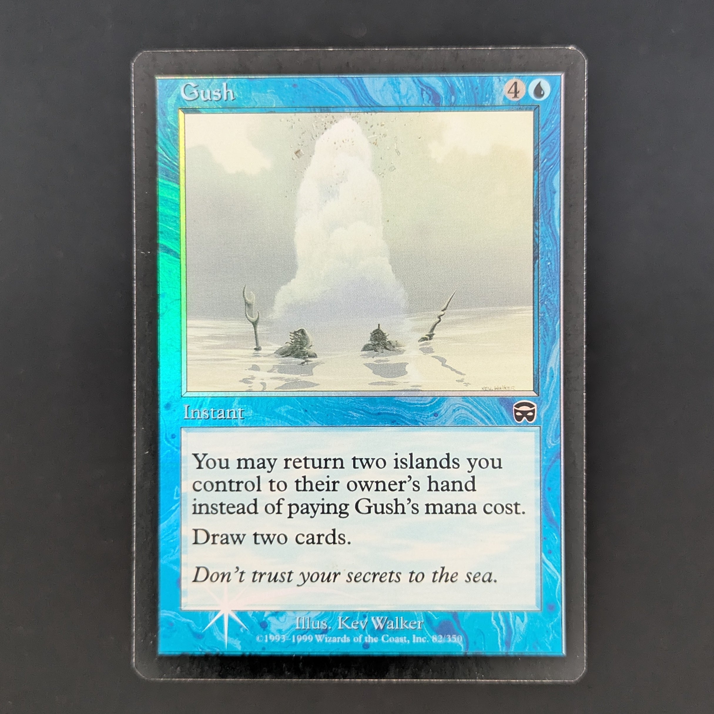 [FOIL] Gush - Mercadian Masques - English - GD