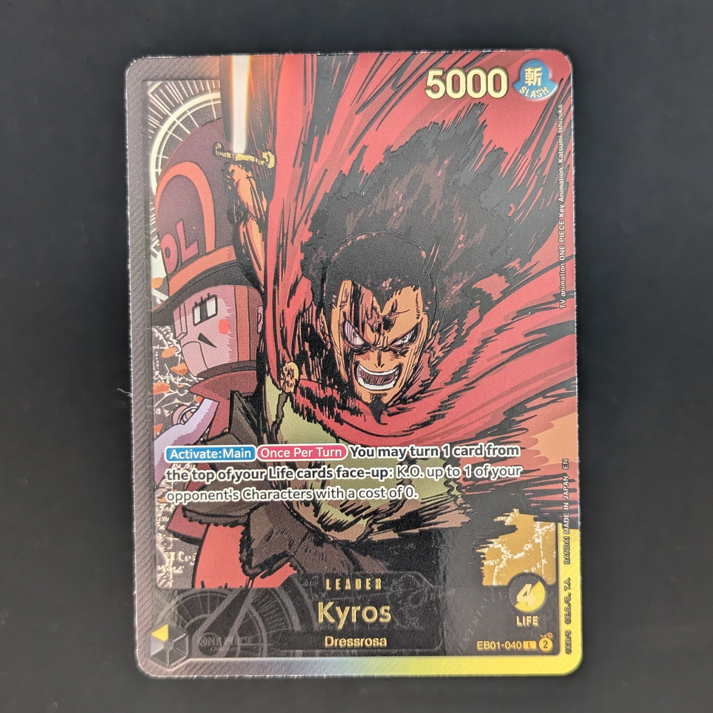 Kyros (EB01-040) - Anime 25th Collection - NM