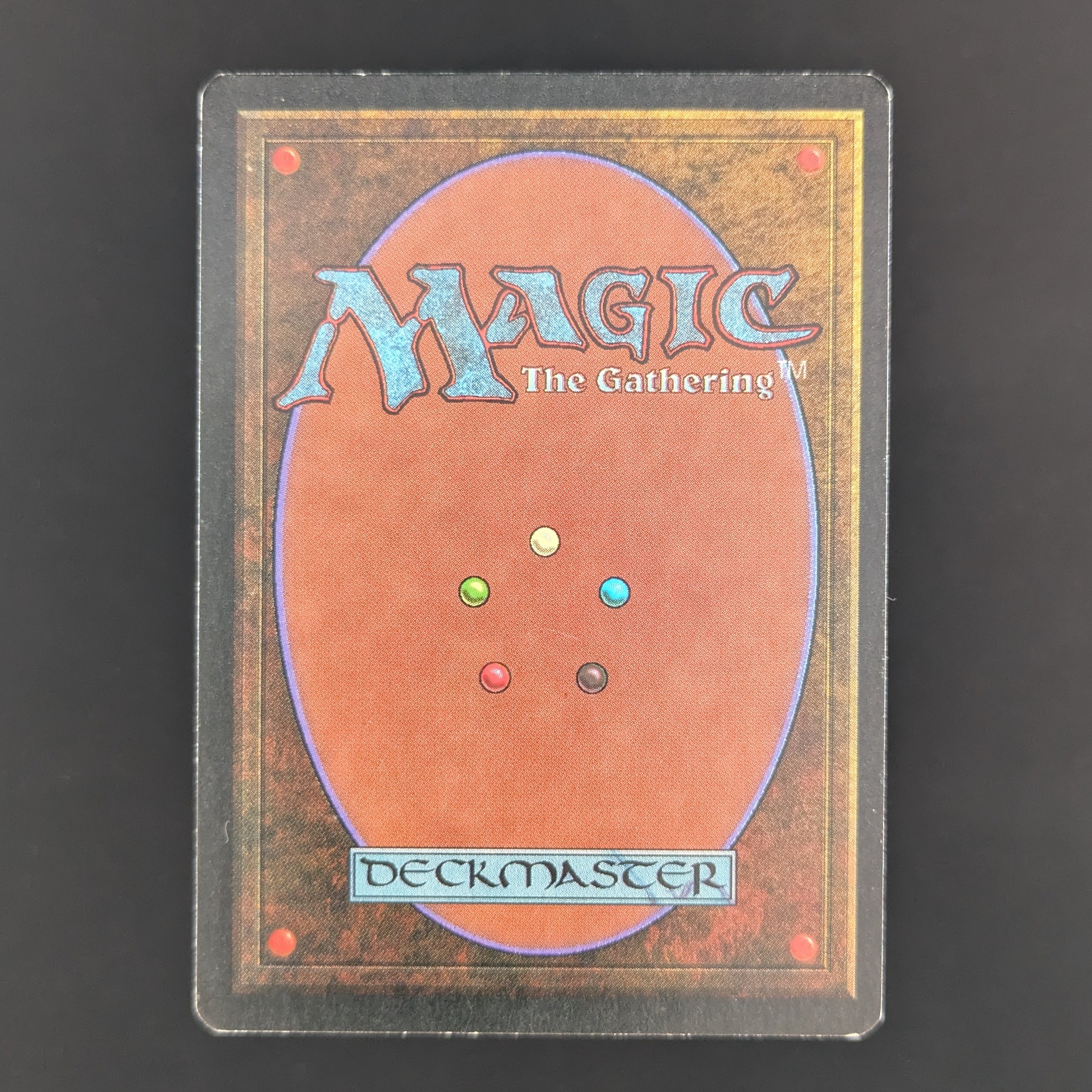 MTG Singles - Savannah - Revised - 