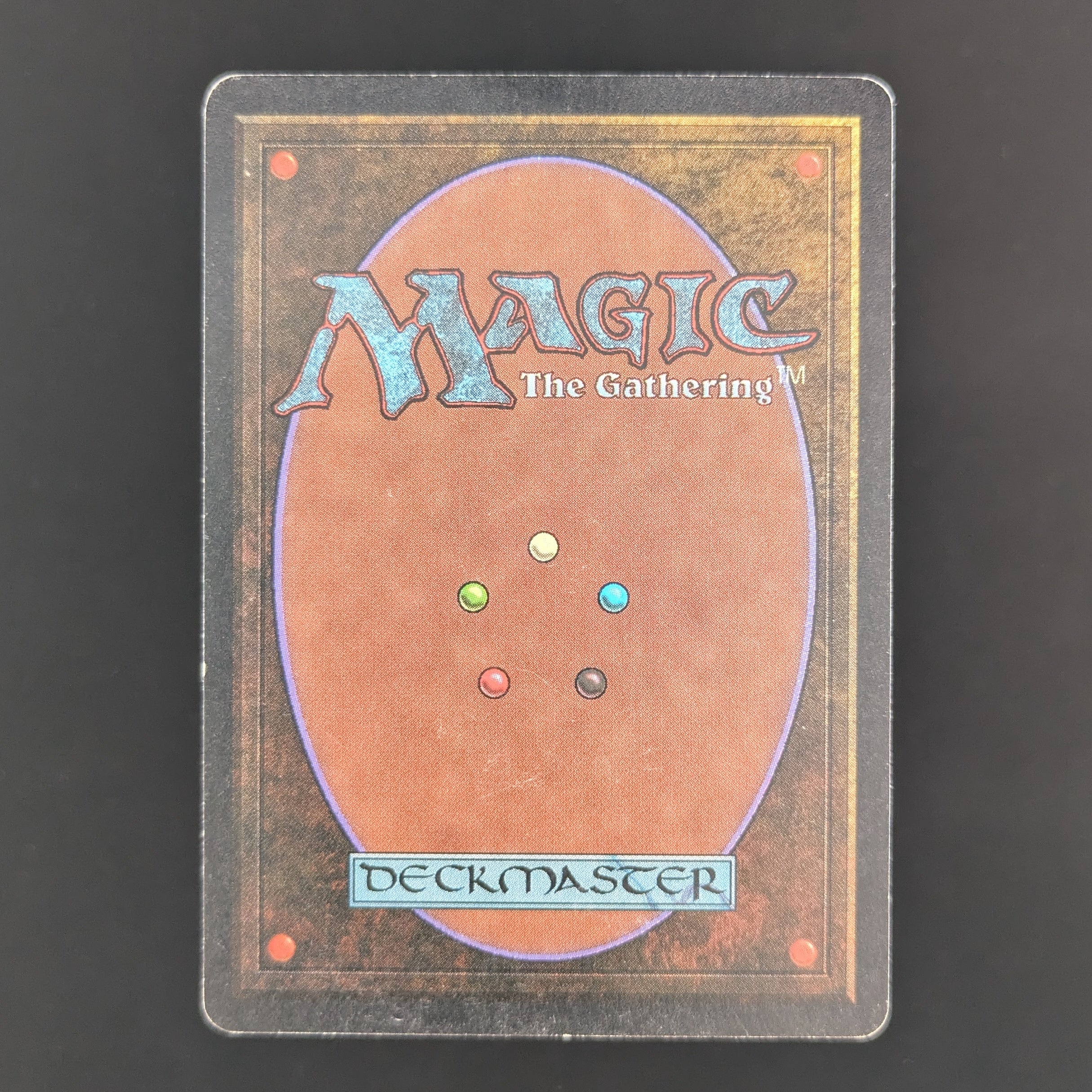 MTG Singles - Savannah - Revised - 