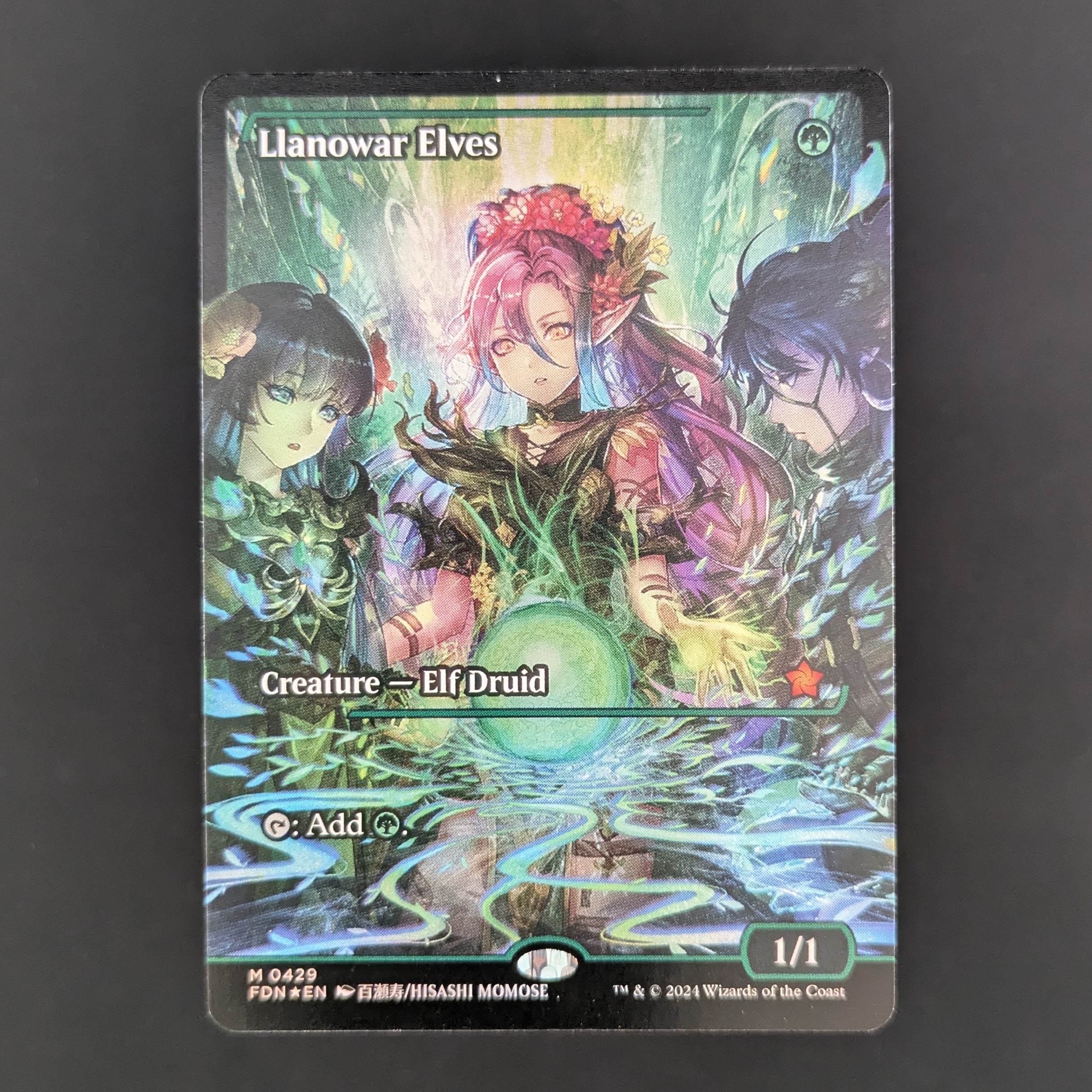 [FOIL] Llanowar Elves (Showcase) - Magic: The Gathering Foundations: Extras - English - NM