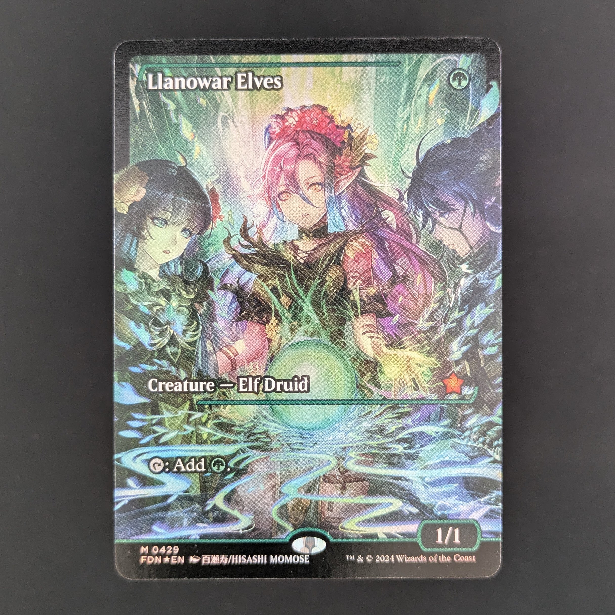 [FOIL] Llanowar Elves (Showcase) - Magic: The Gathering Foundations: Extras - English - NM