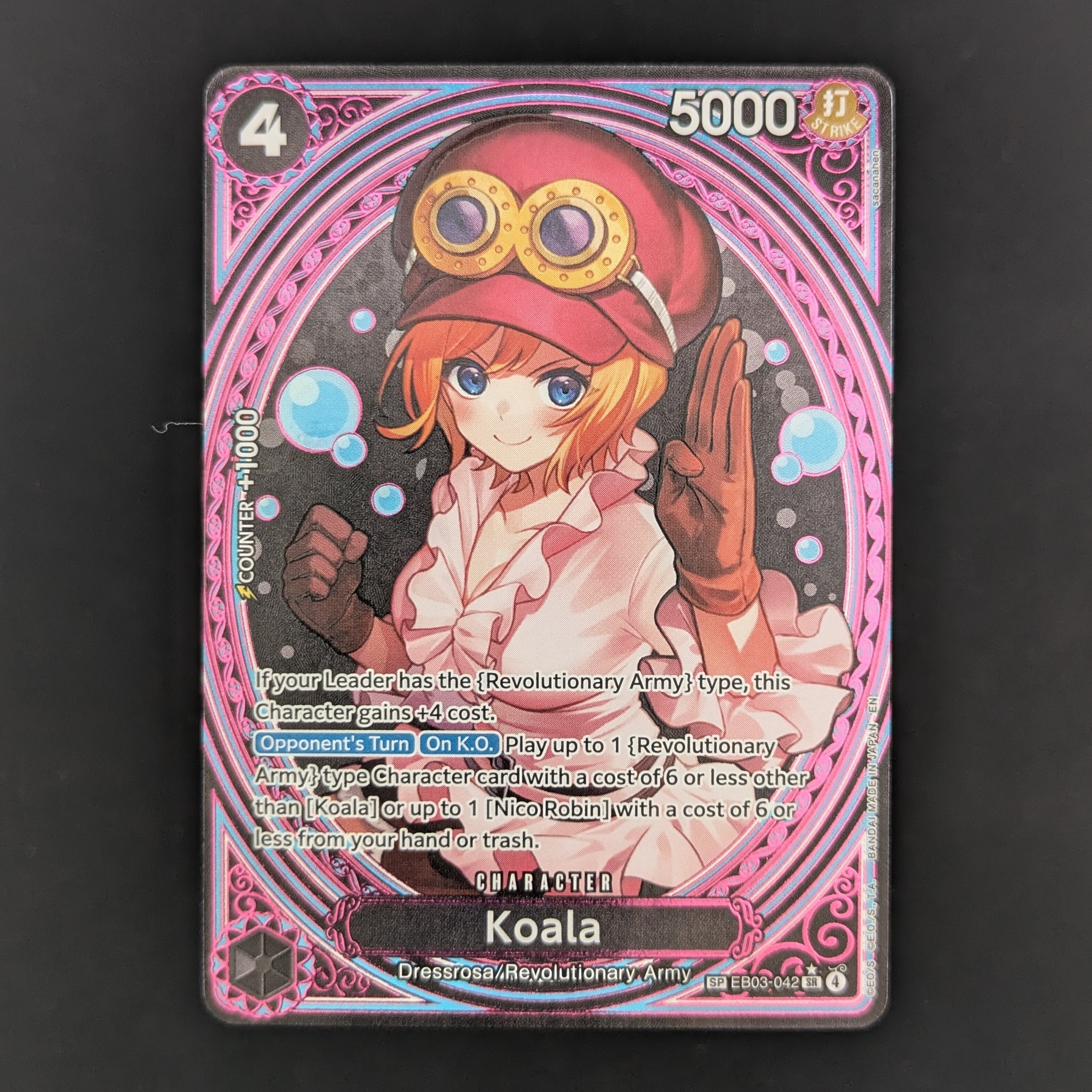 Koala (EB03-042) (V.3) - Heroines Edition - English - NM