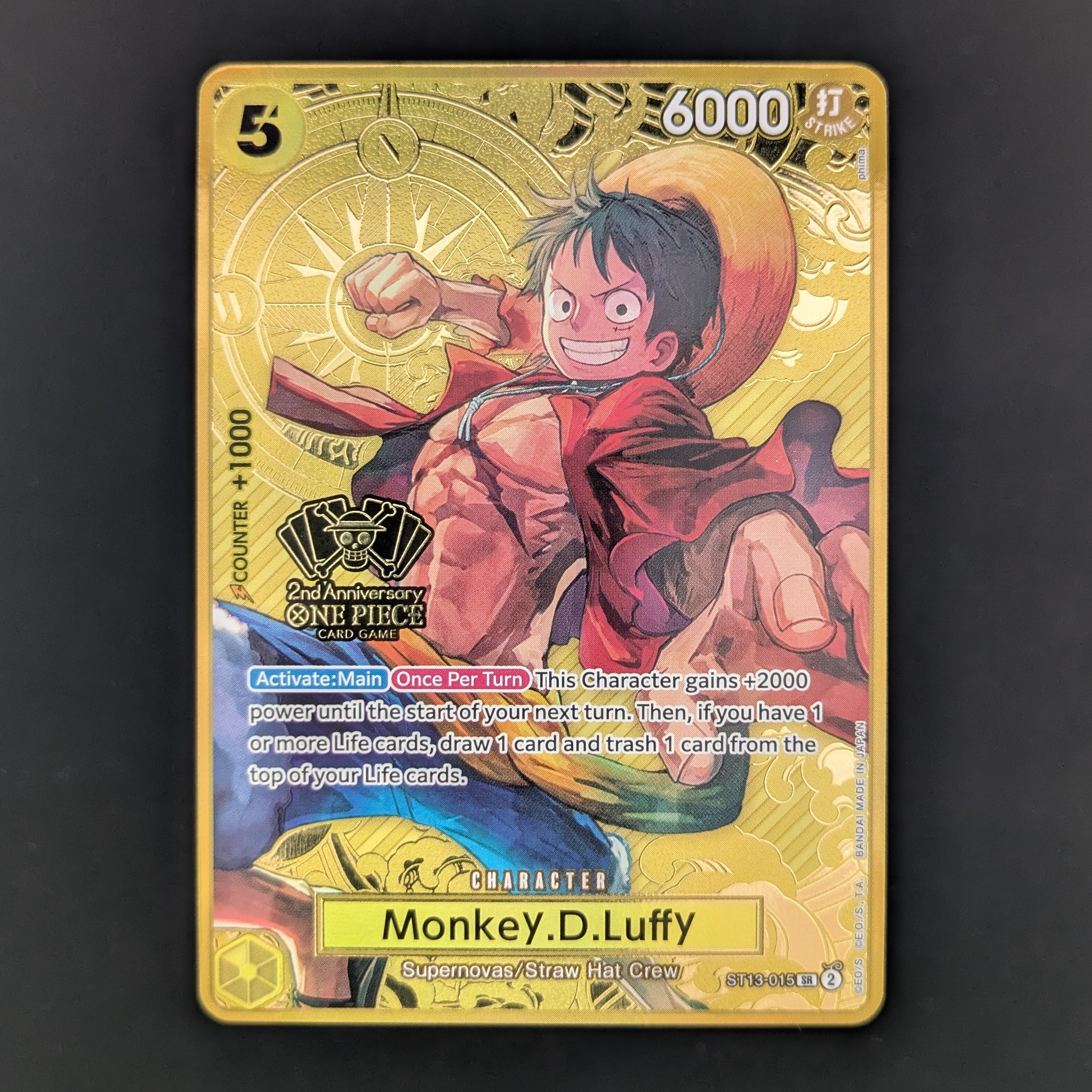 Monkey.D.Luffy (ST13-015) - Premium Bandai Products - English - NM