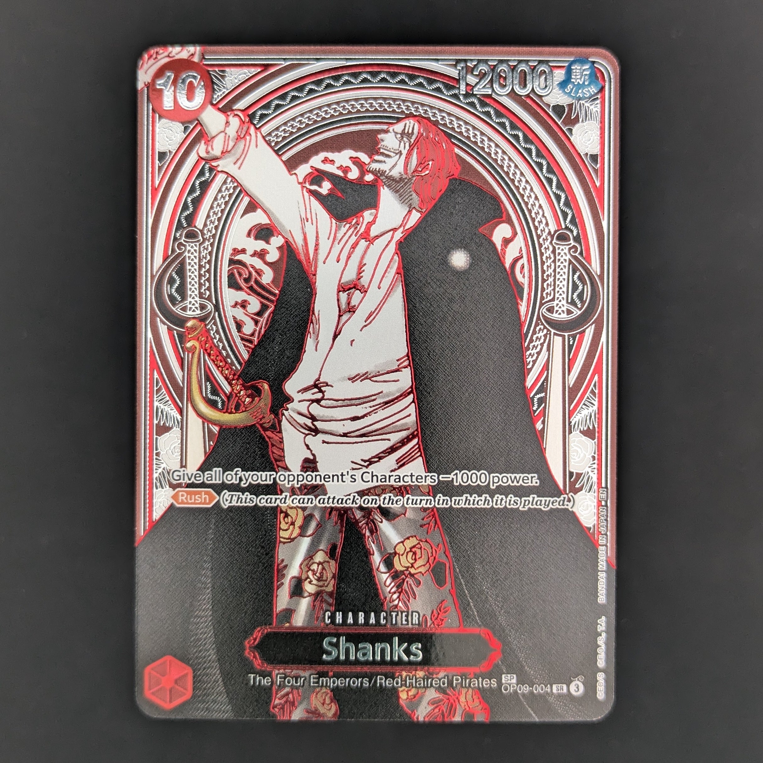 Shanks (OP09-004) (V.2) - Carrying on his Will - English - NM
