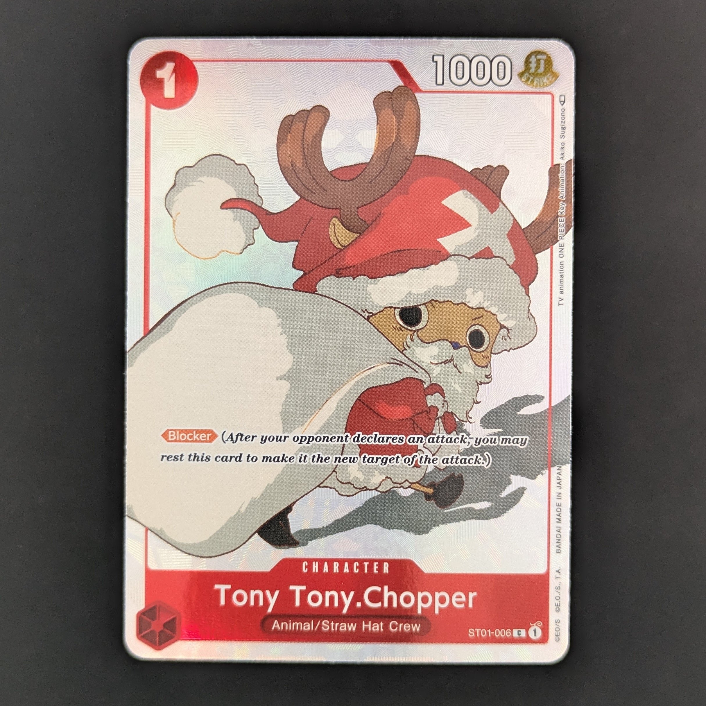 Tony Tony.Chopper (ST01-006) (V.2) - Unnumbered Promos - English - NM