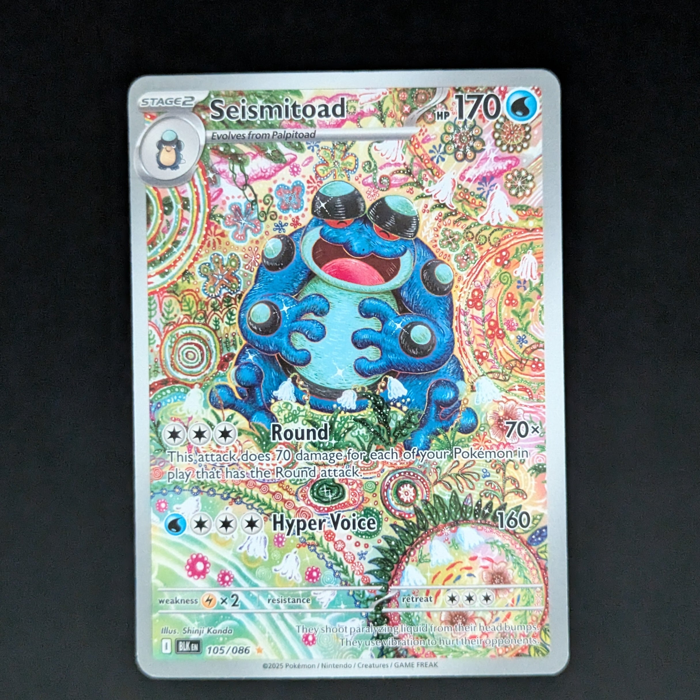 PTCG Singles - Seismitoad (BLK 105) - Black Bolt - English - EX - 