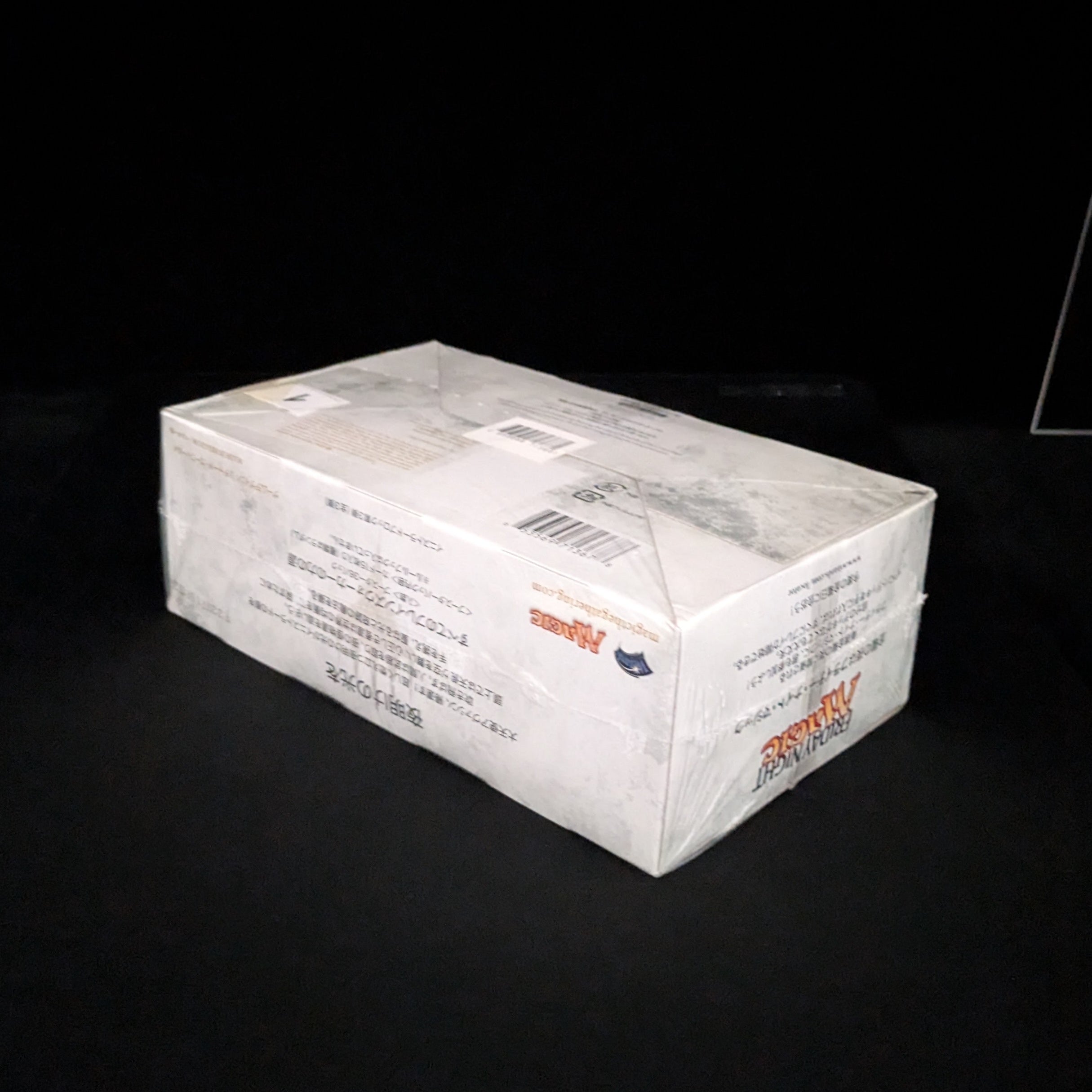 Avacyn Restored Booster Box