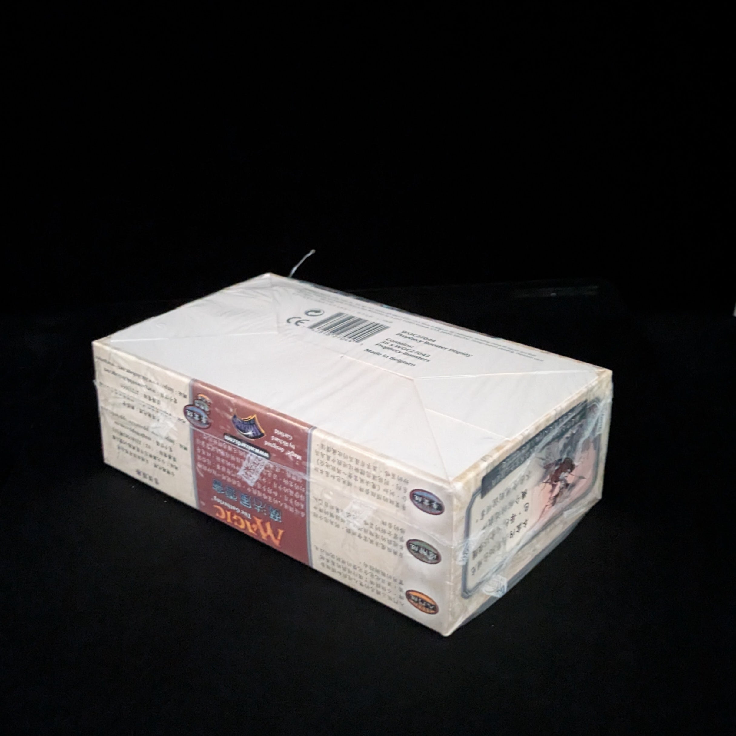 Prophecy Booster Box