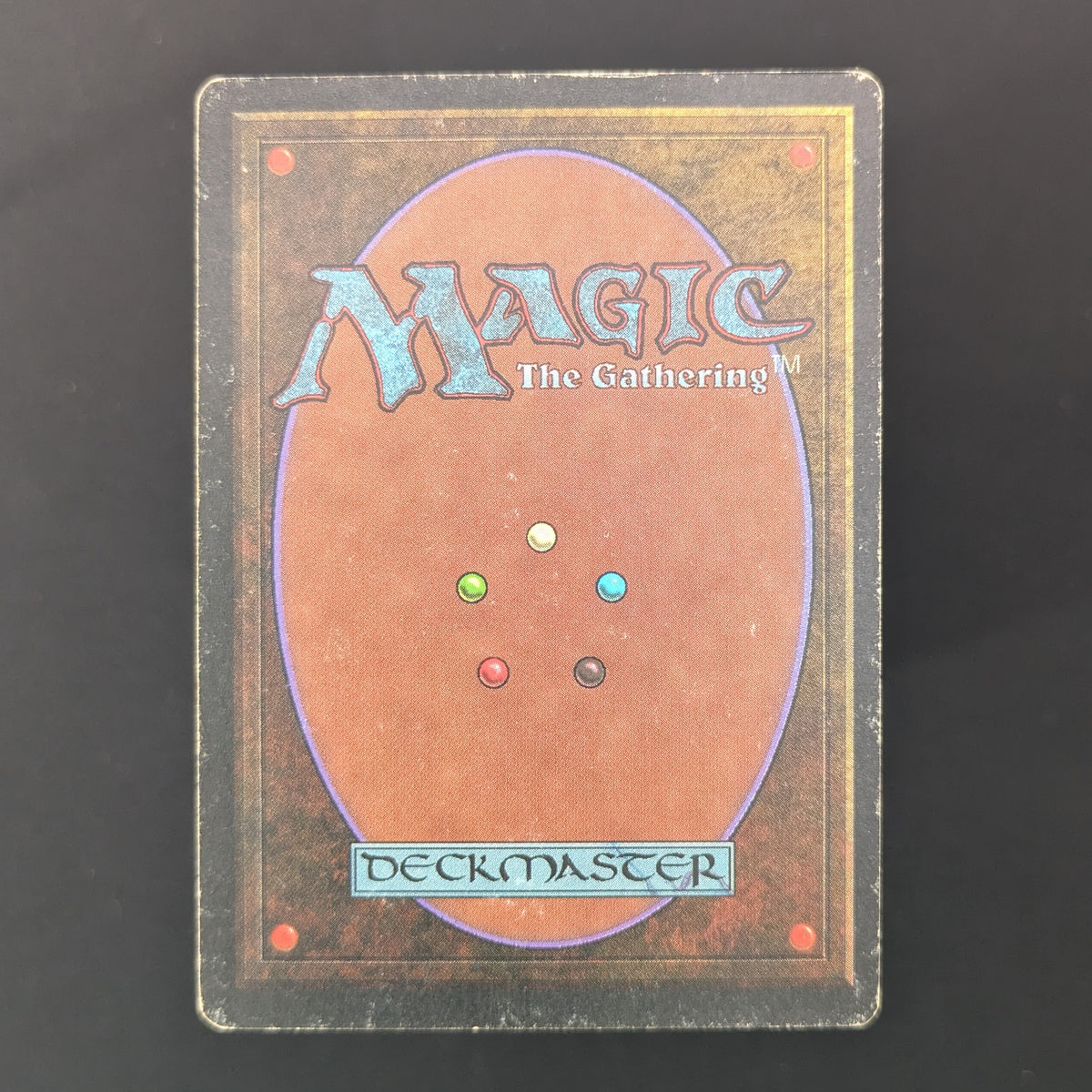 MTG Singles - Savannah - Revised - 