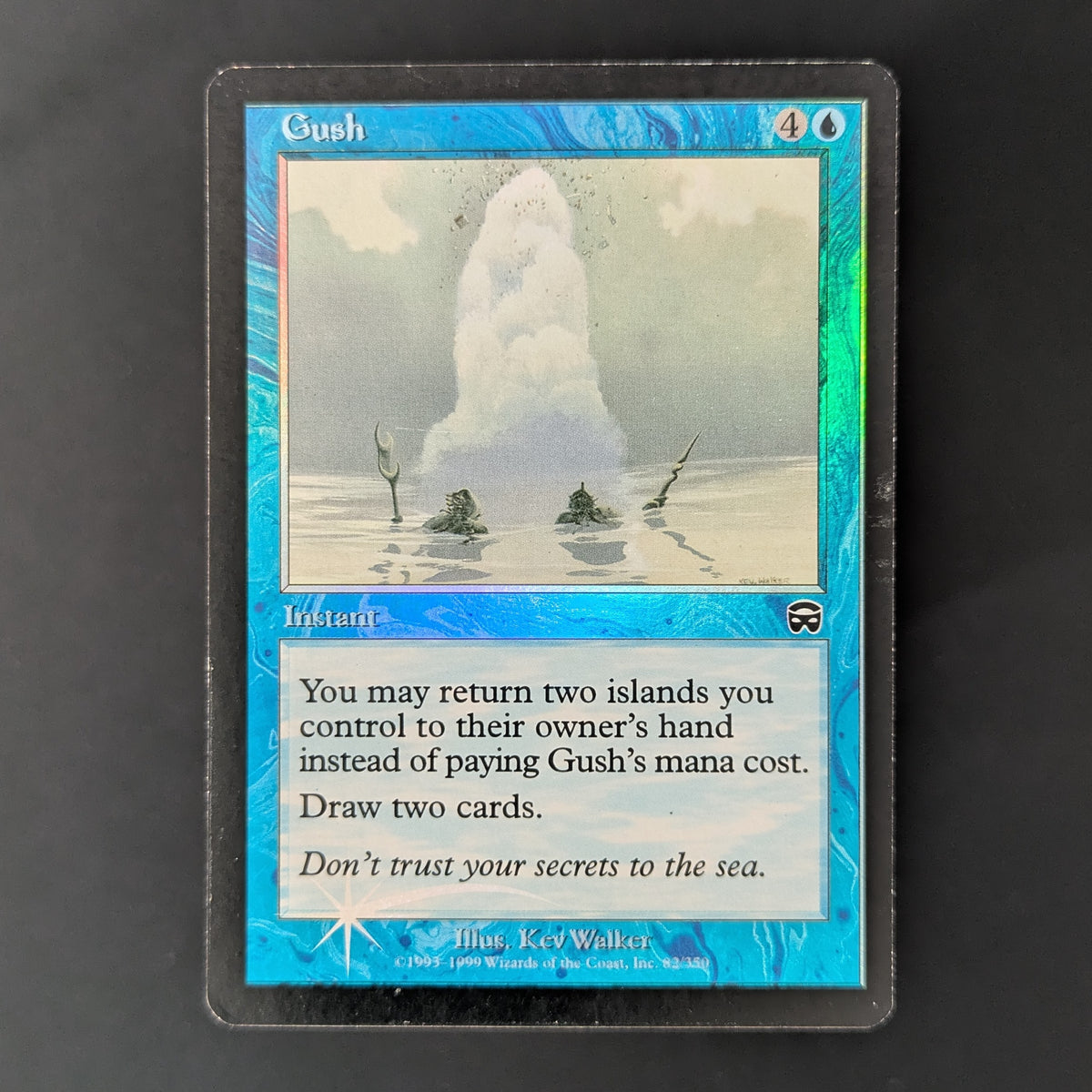 MTG Singles - [FOIL] Gush - Mercadian Masques - English - LP - 