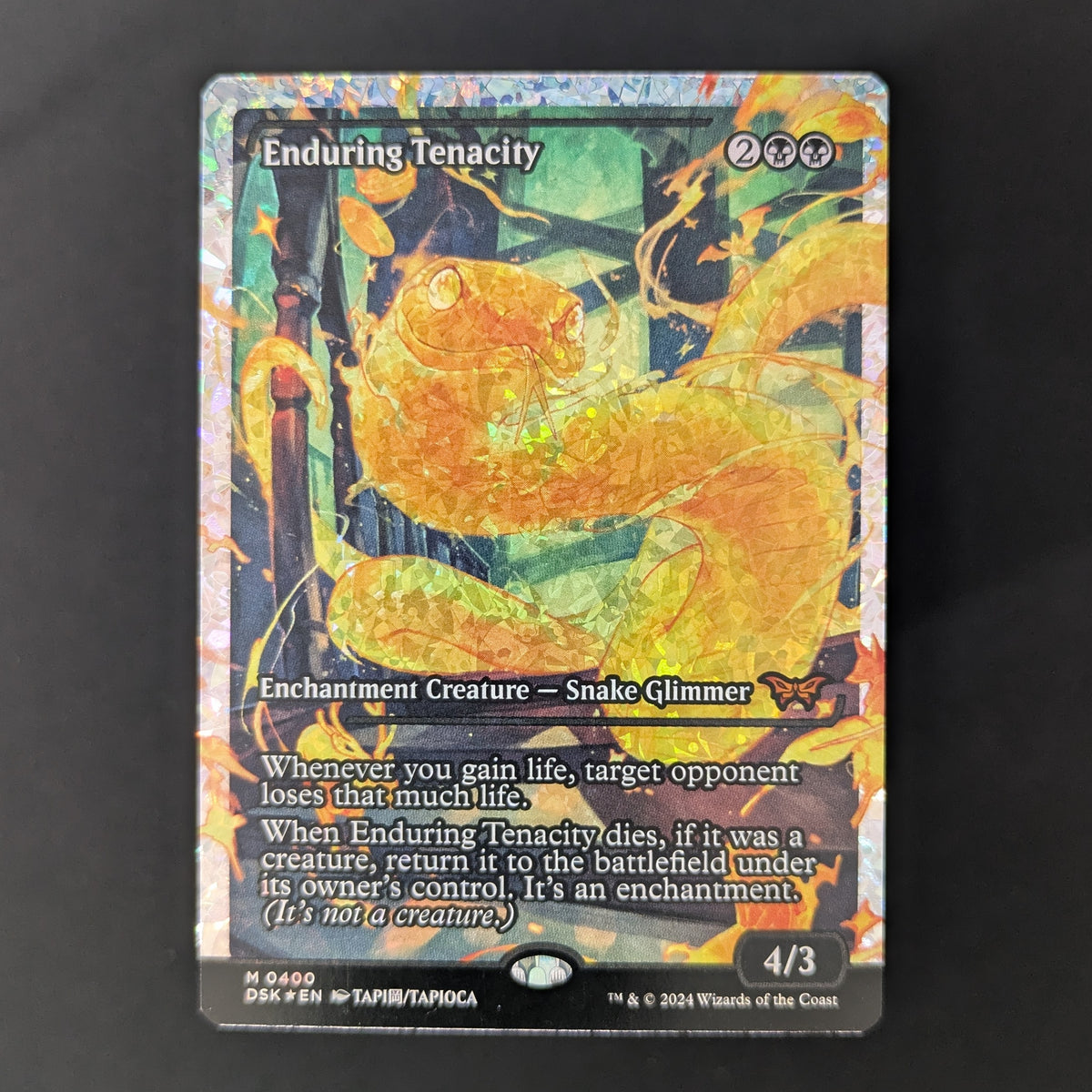 MTG Singles - [FOIL] Enduring Tenacity (Showcase) (Fracture Foil) - Duskmourn: House of Horror: Extras - English - NM - 