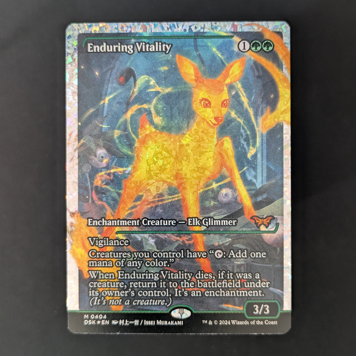 MTG Singles - [FOIL] Enduring Vitality (Showcase) (Fracture Foil) - Duskmourn: House of Horror: Extras - English - NM - 
