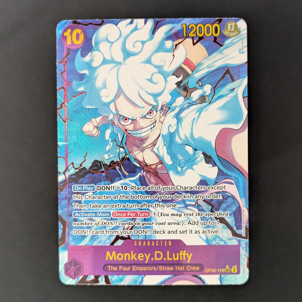 OPCG Singles - Monkey.D.Luffy (OP05-119) (V.2) - The Best - English - NM - 