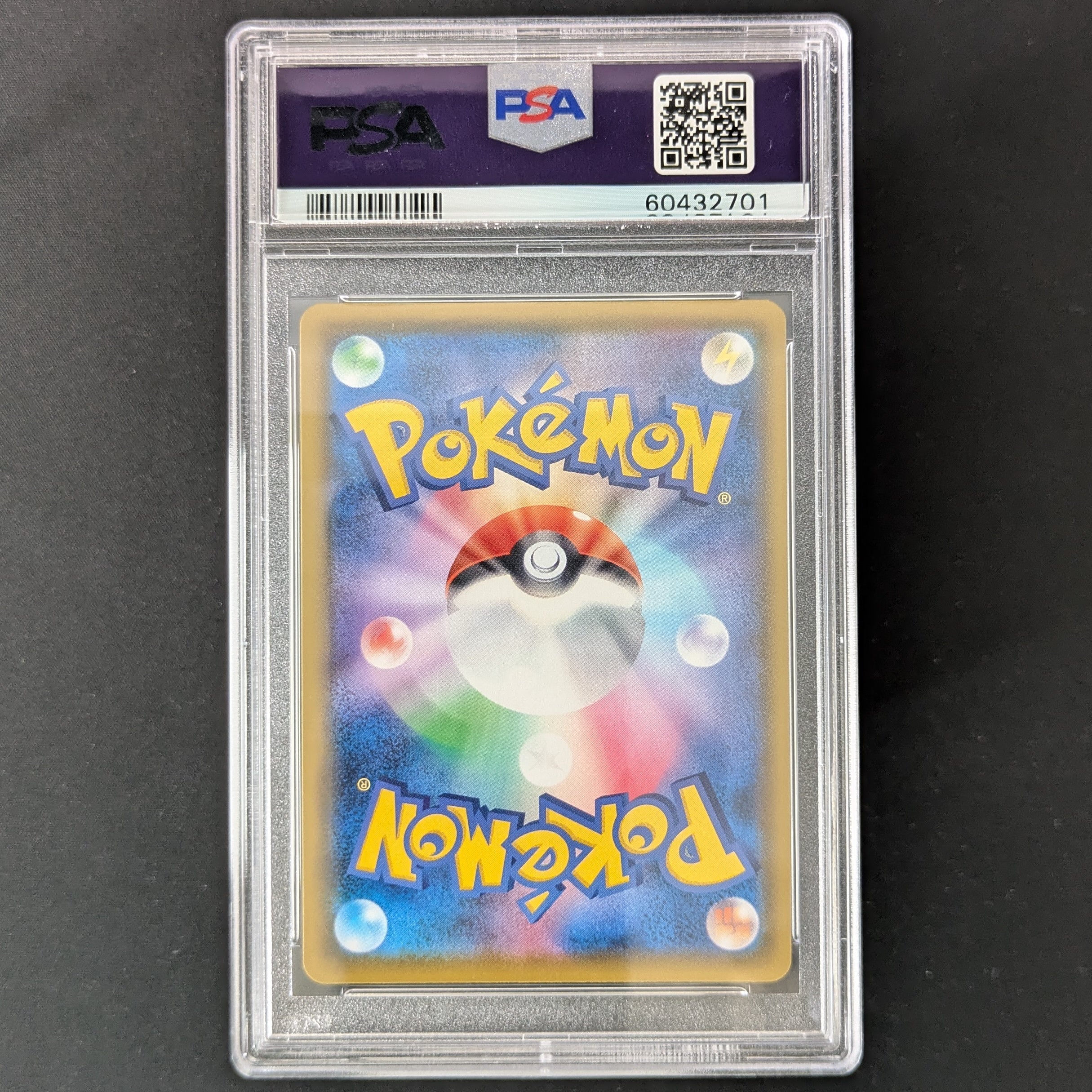 PTCG Singles - Koffing (sm11b 056) - Dream League - Japanese - PSA 10 - 