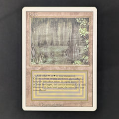 Bayou - Revised