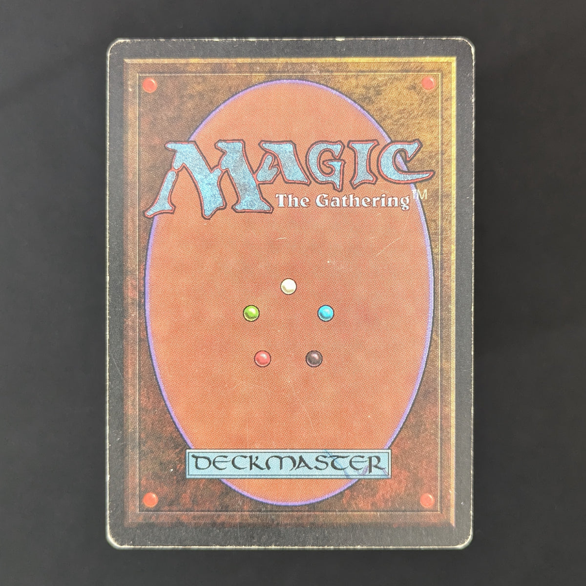 MTG Singles - Savannah - Revised - 