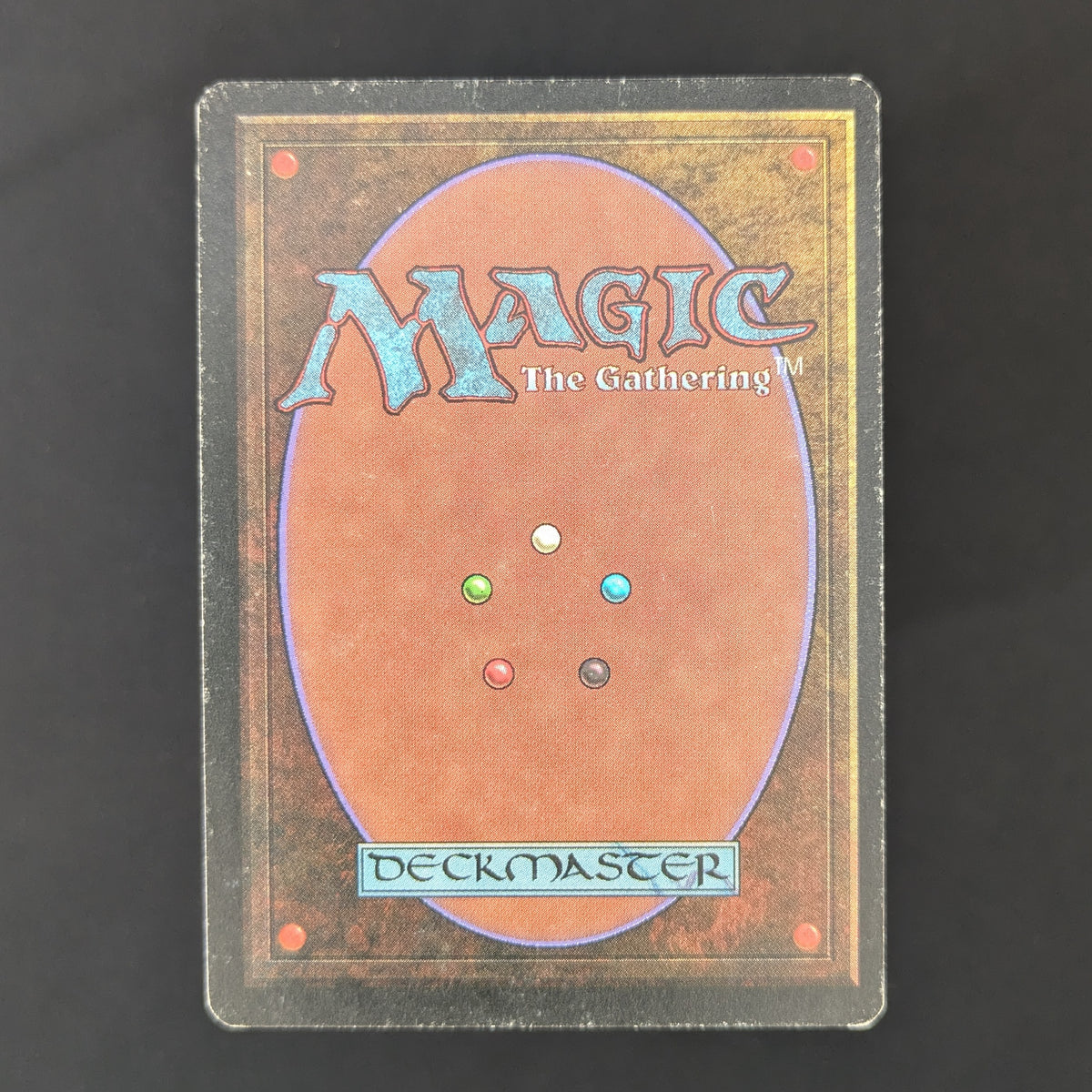 MTG Singles - Savannah - Revised - 