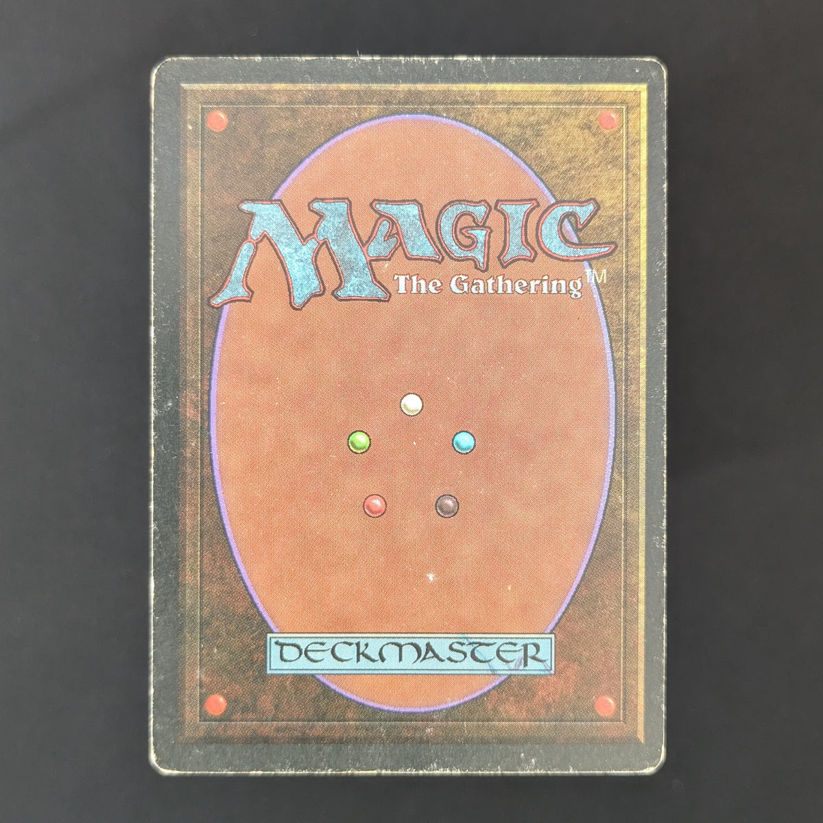 MTG Singles - Savannah - Revised - 