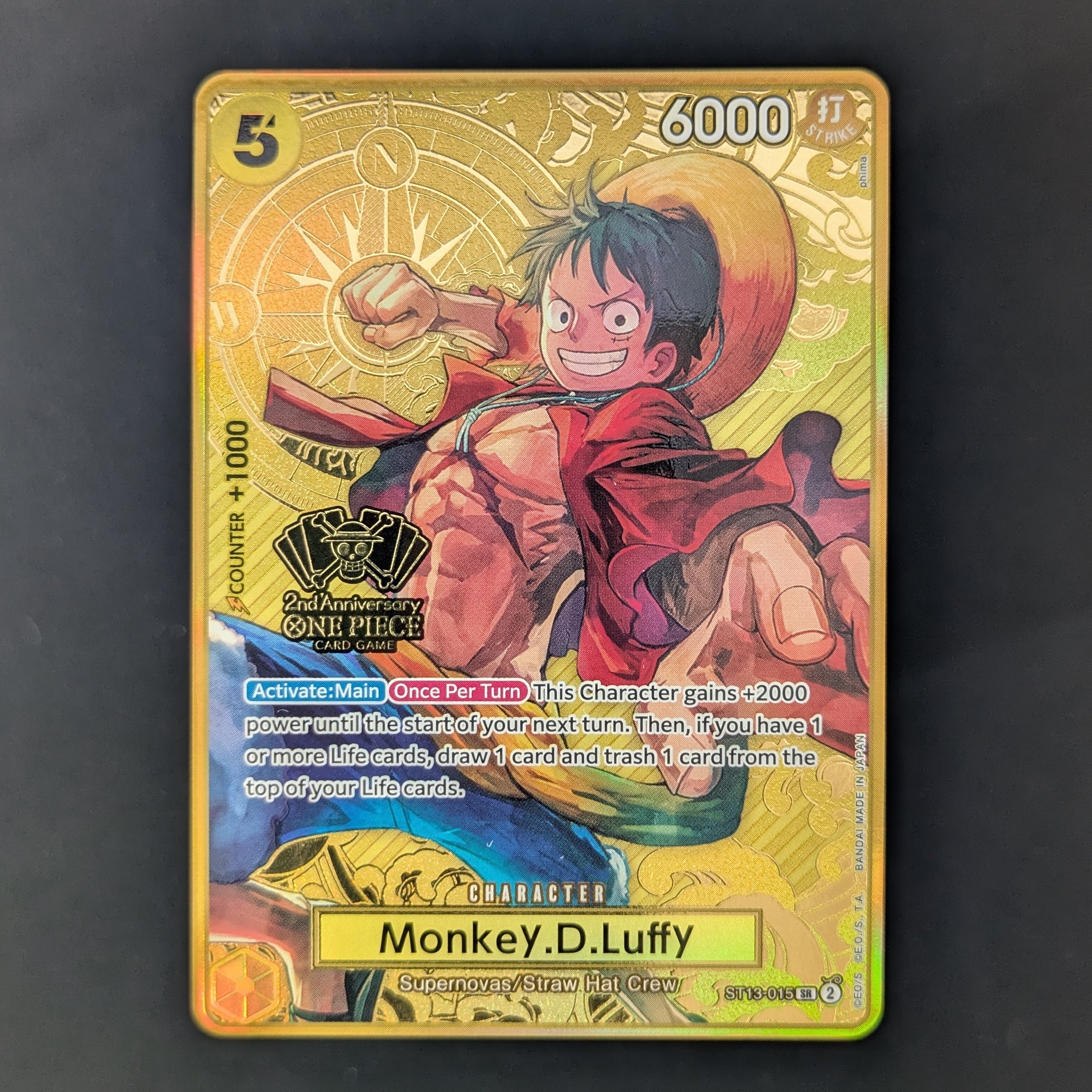 Monkey.D.Luffy (ST13-015) - Premium Bandai Products - English - NM