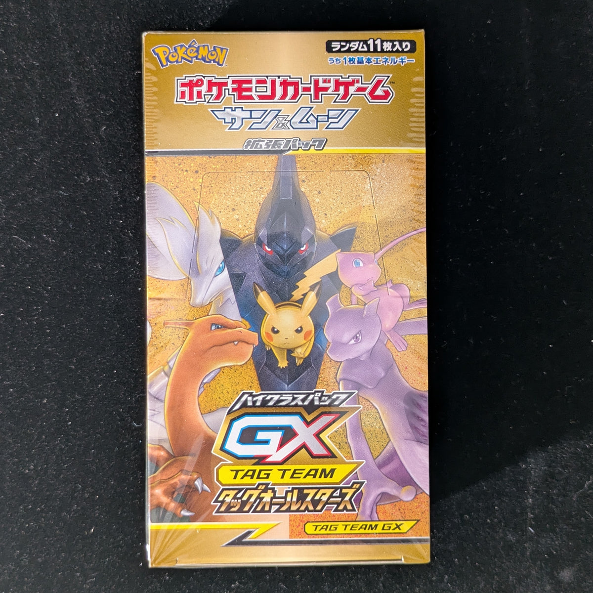 Tag Team GX: Tag All Stars Booster Box - Tag Team GX - Japanese - Sealed