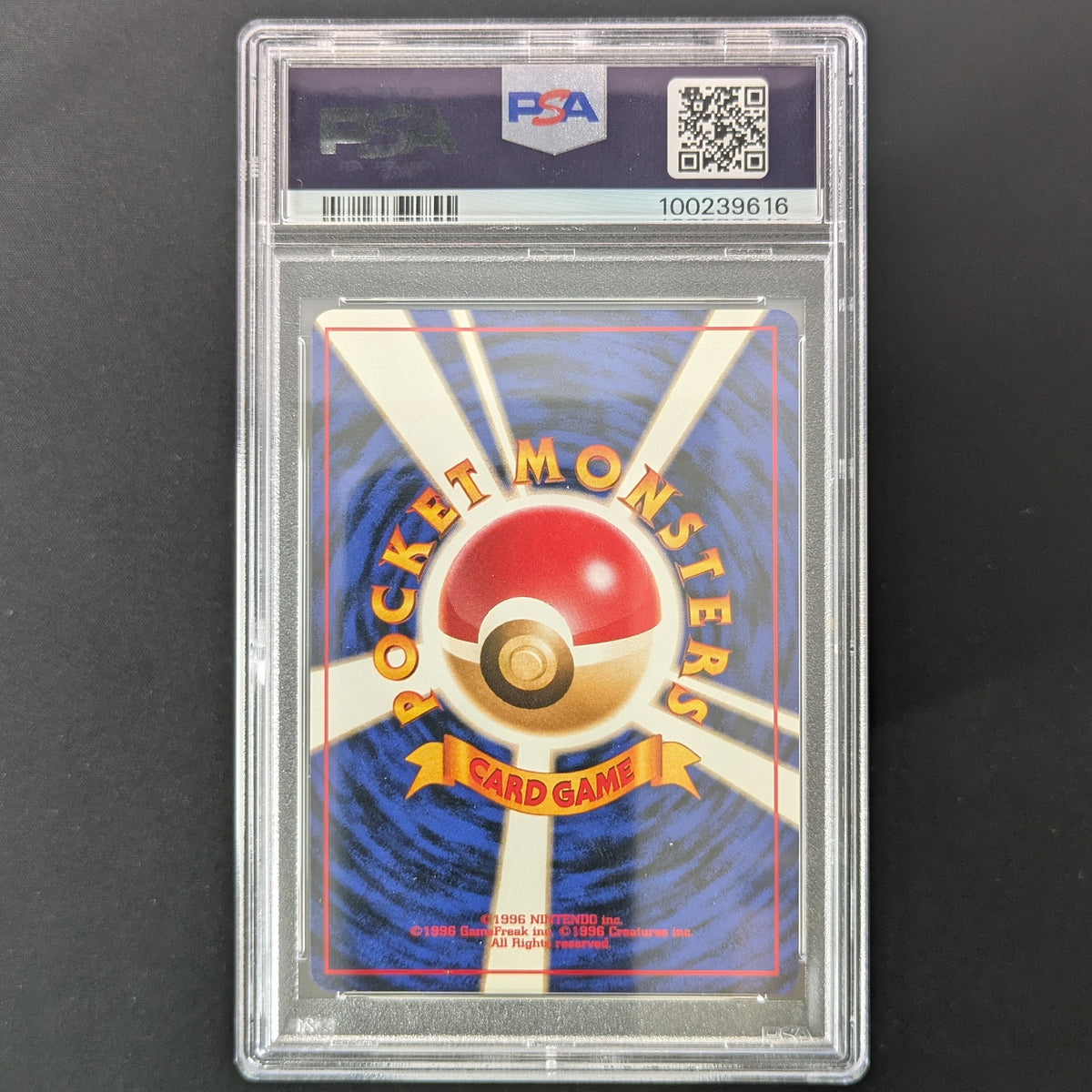 Jolteon (PJU) - Pokémon Jungle - Japanese - PSA 7