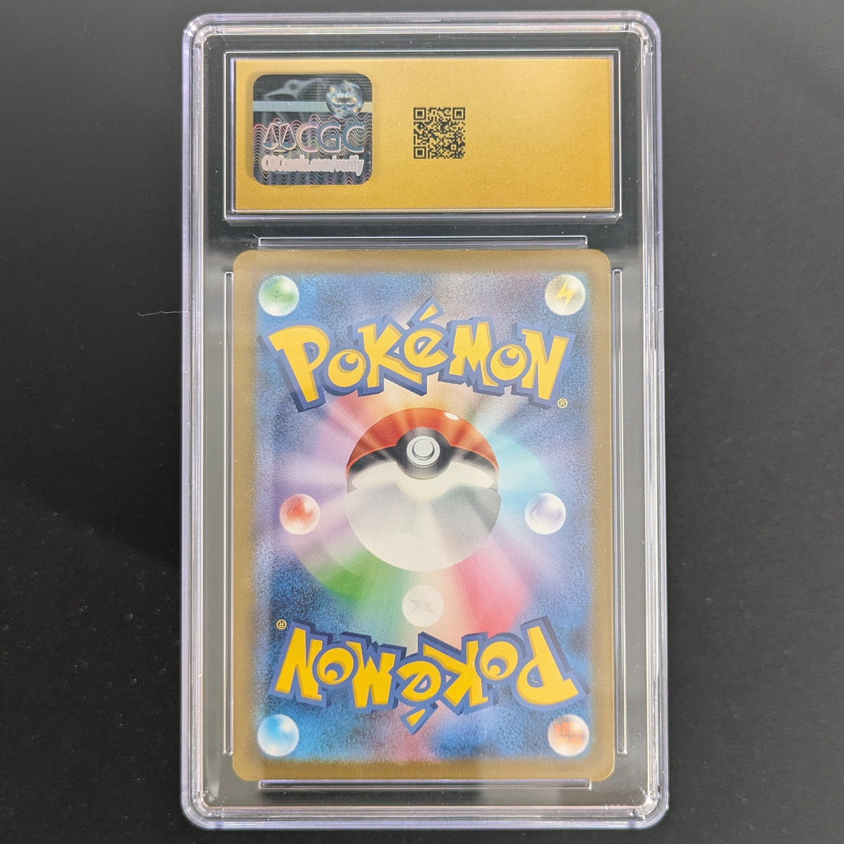 Charmeleon (sv2a 169) - Pokémon Card 151 - Japanese - CGC 10